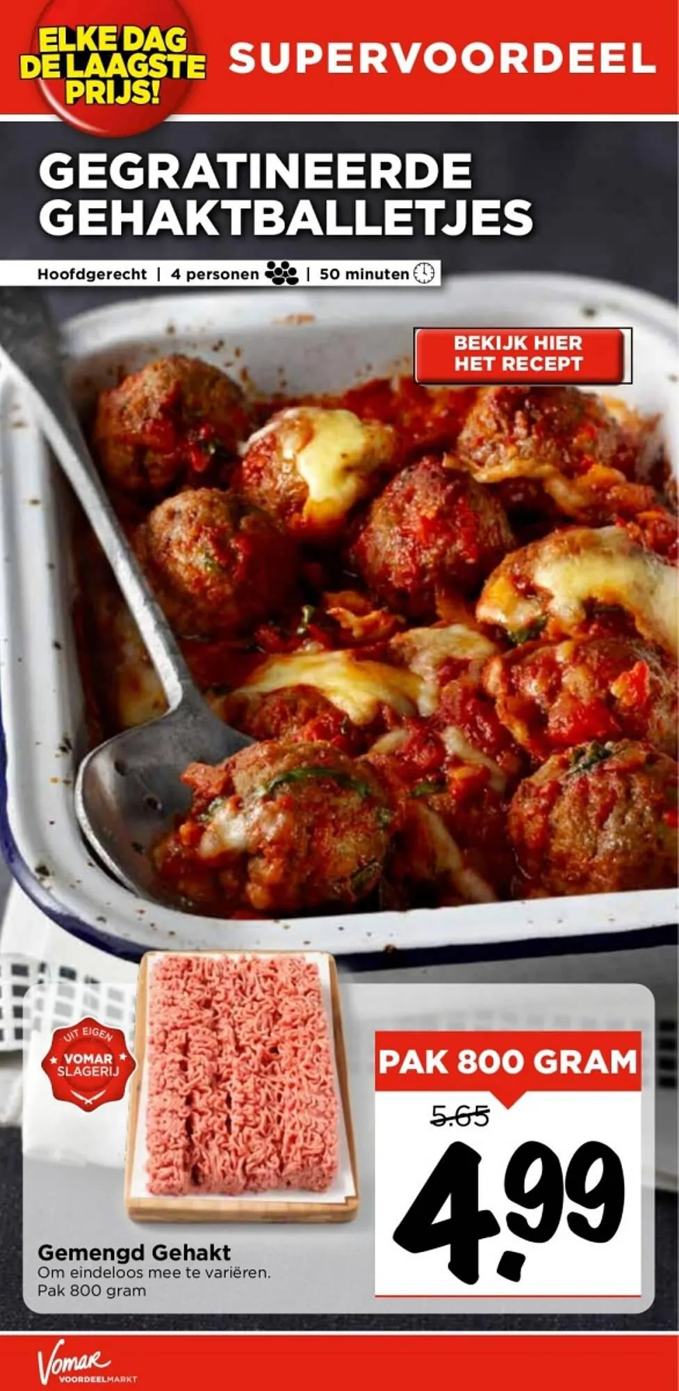 Vomar Voordeelmarkt folder van 11 maart tot 16 maart 2024 - Folder pagina 11