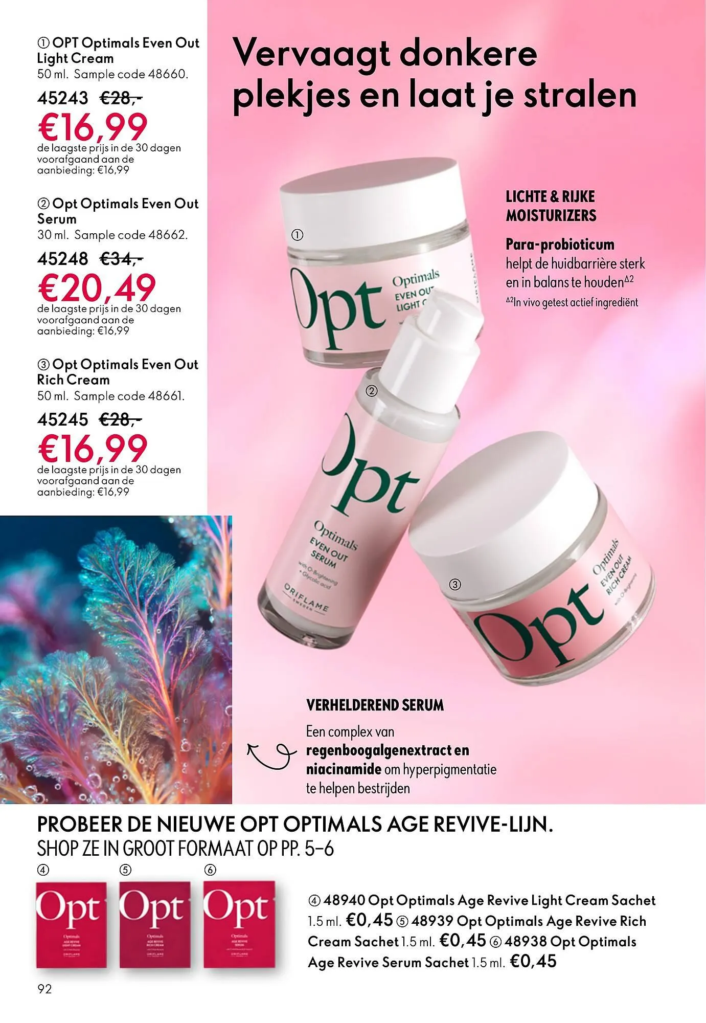 Oriflame brochure van 11 maart tot 31 maart 2026 - Folder pagina 92