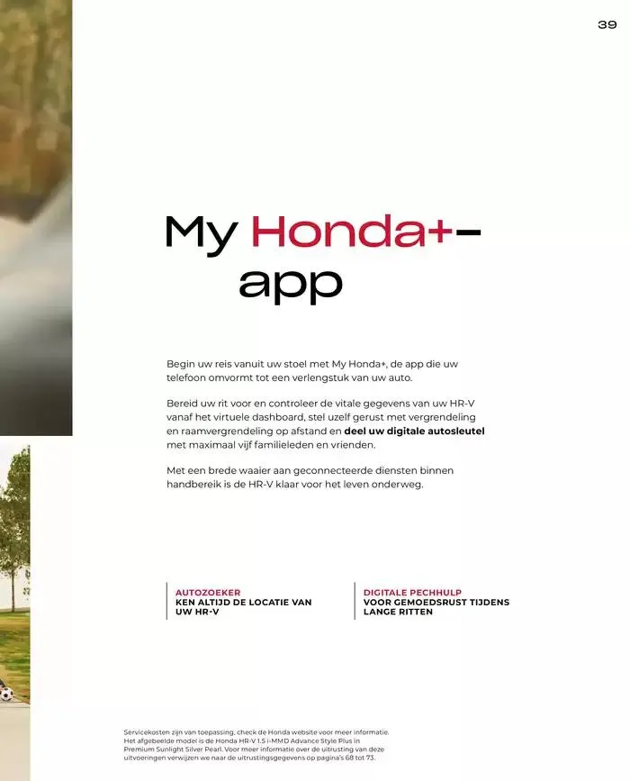 HR-V van 19 november tot 30 juni 2025 - Folder pagina 39