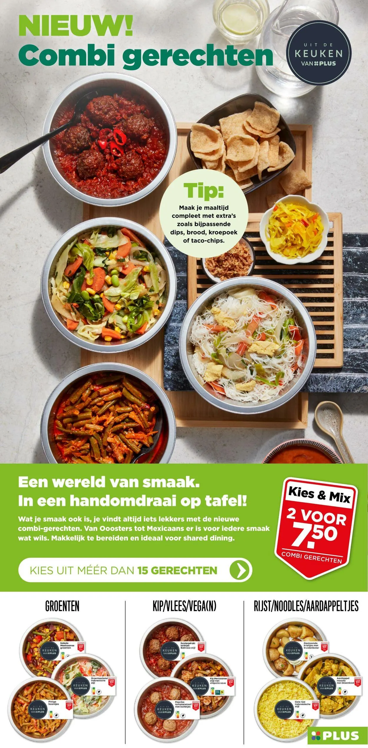 Plus Actuele folder van 14 december tot 28 december 2025 - Folder pagina 11