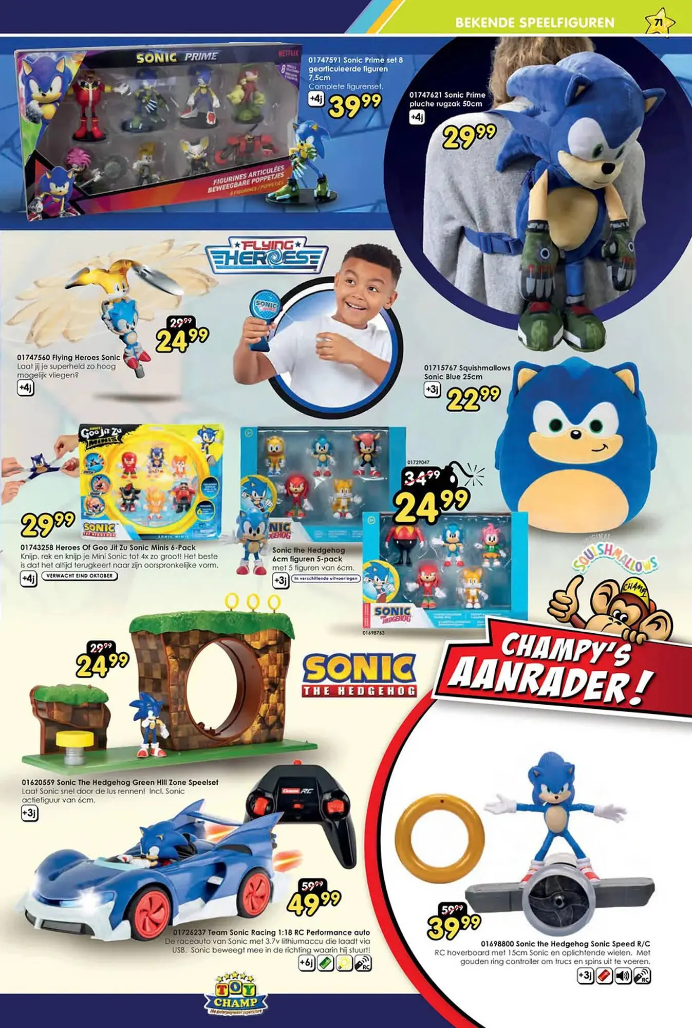 ToyChamp folder van 14 oktober tot 10 december 2023 - Folder pagina 71