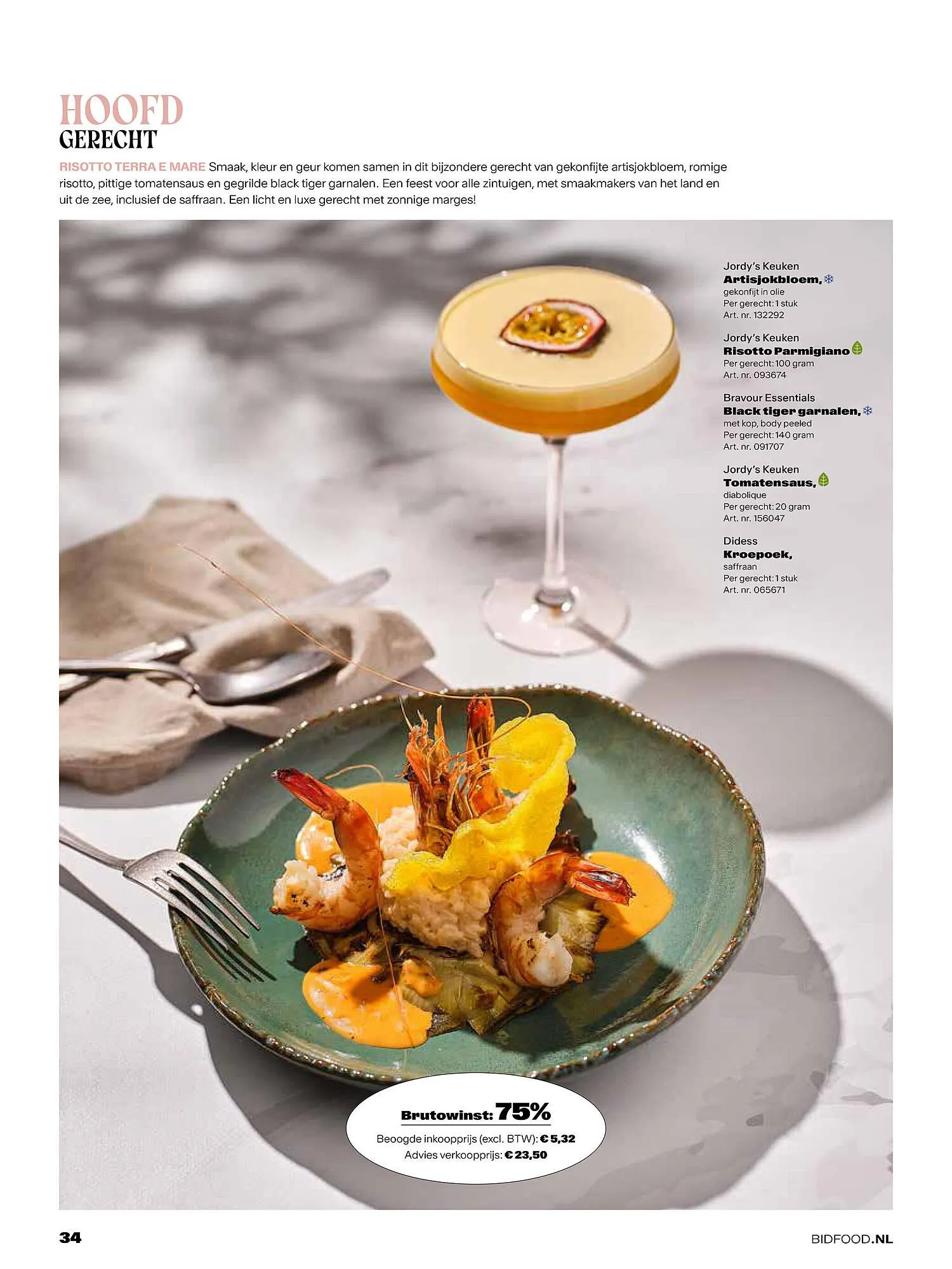 Bidfood folder van 1 mei tot 31 augustus 2025 - Folder pagina 34