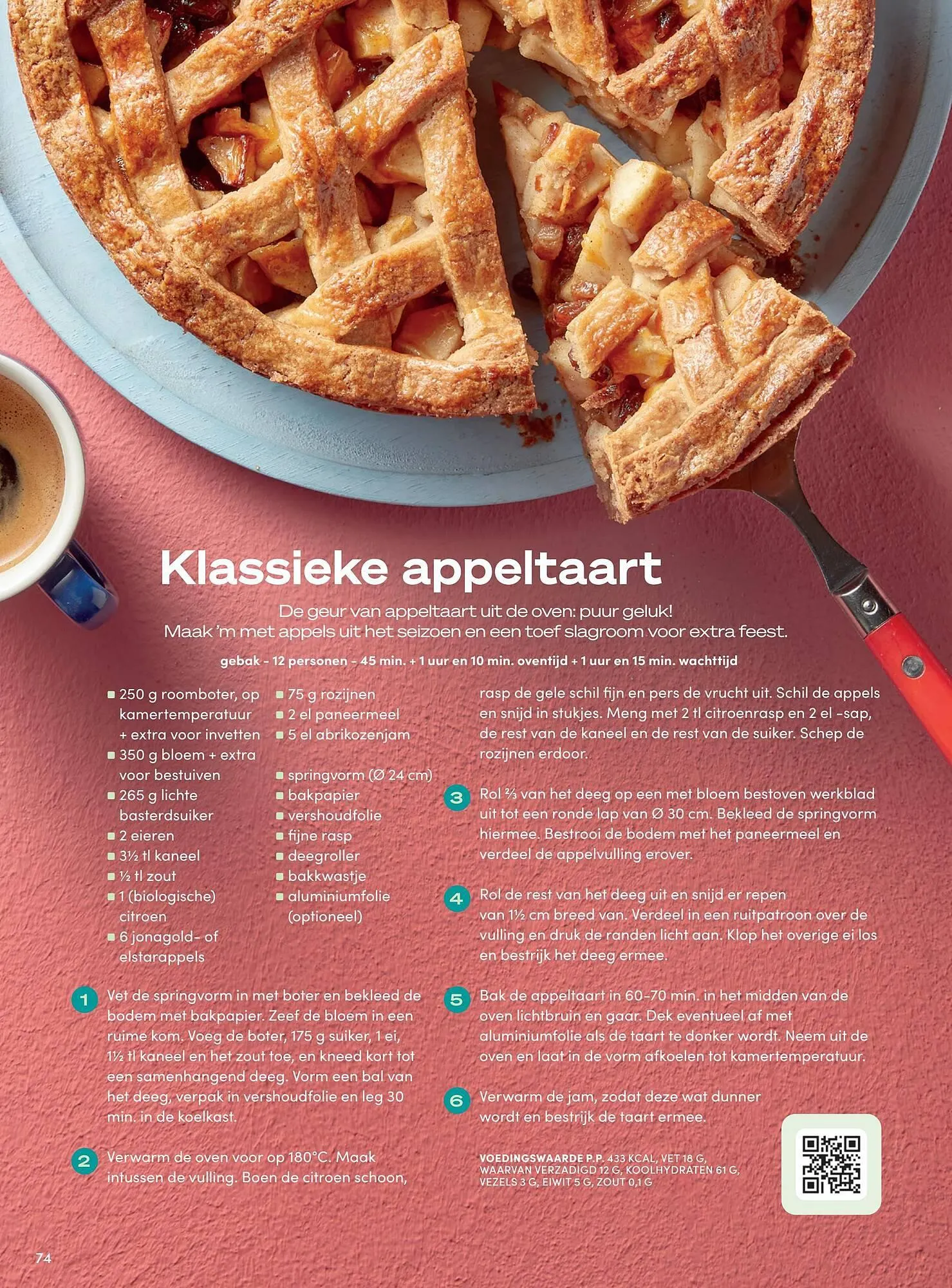Boodschappen folder van 1 september tot 30 september 2025 - Folder pagina 74