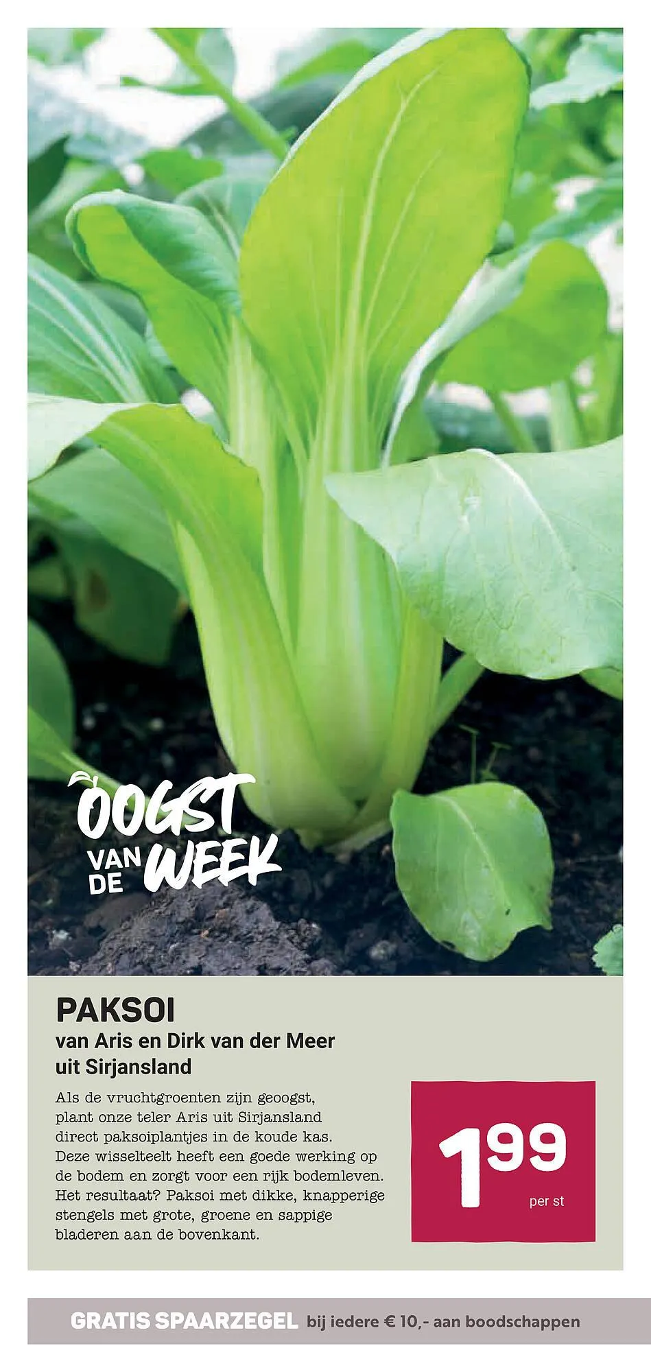 Ekoplaza folder van 19 november tot 25 november 2025 - Folder pagina 14