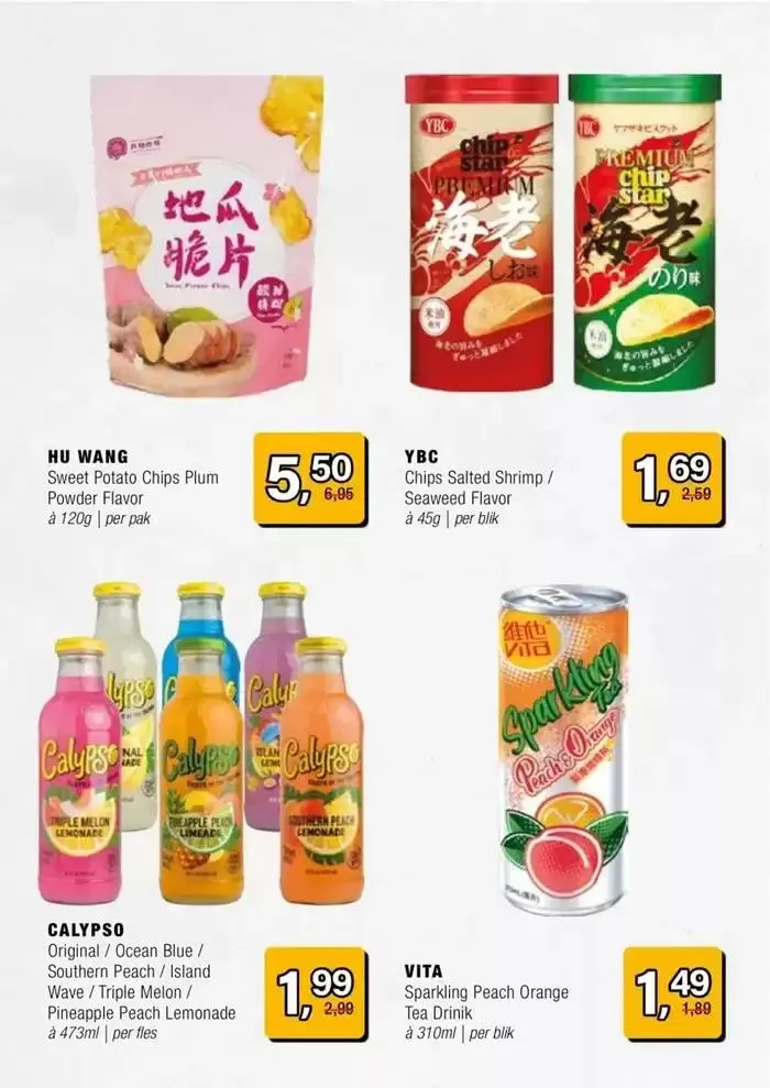 Amazing Oriental folder van 27 oktober tot 10 november 2024 - Folder pagina 22