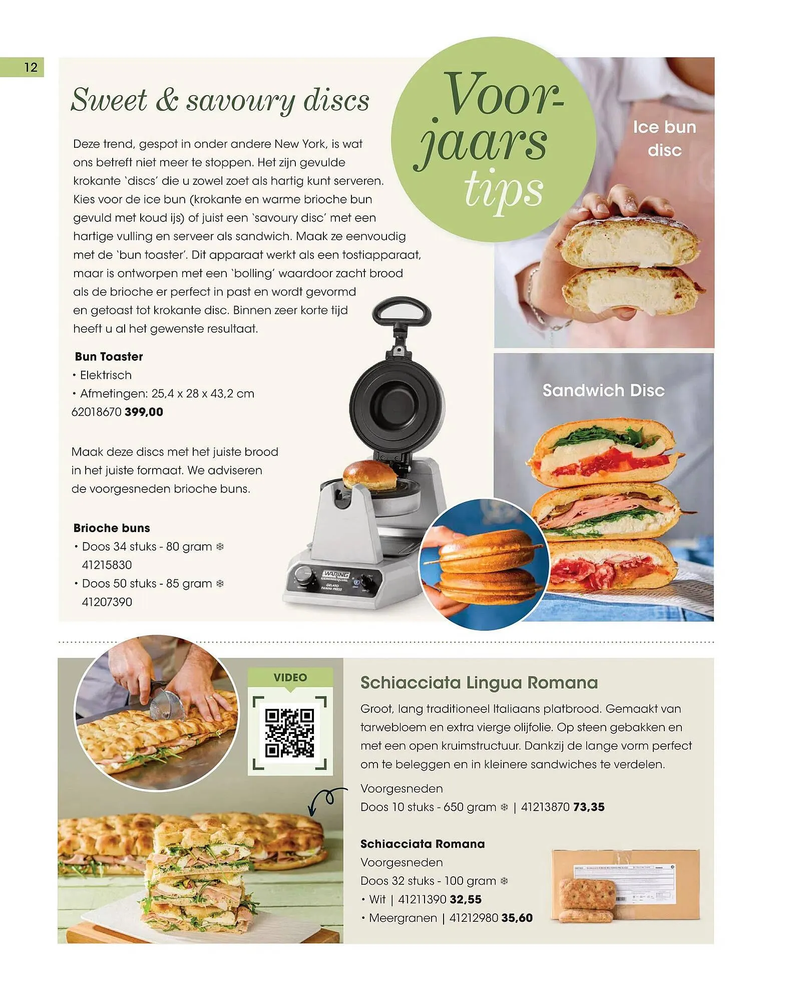 HANOS magazine van 10 maart tot 30 april 2025 - Folder pagina 12