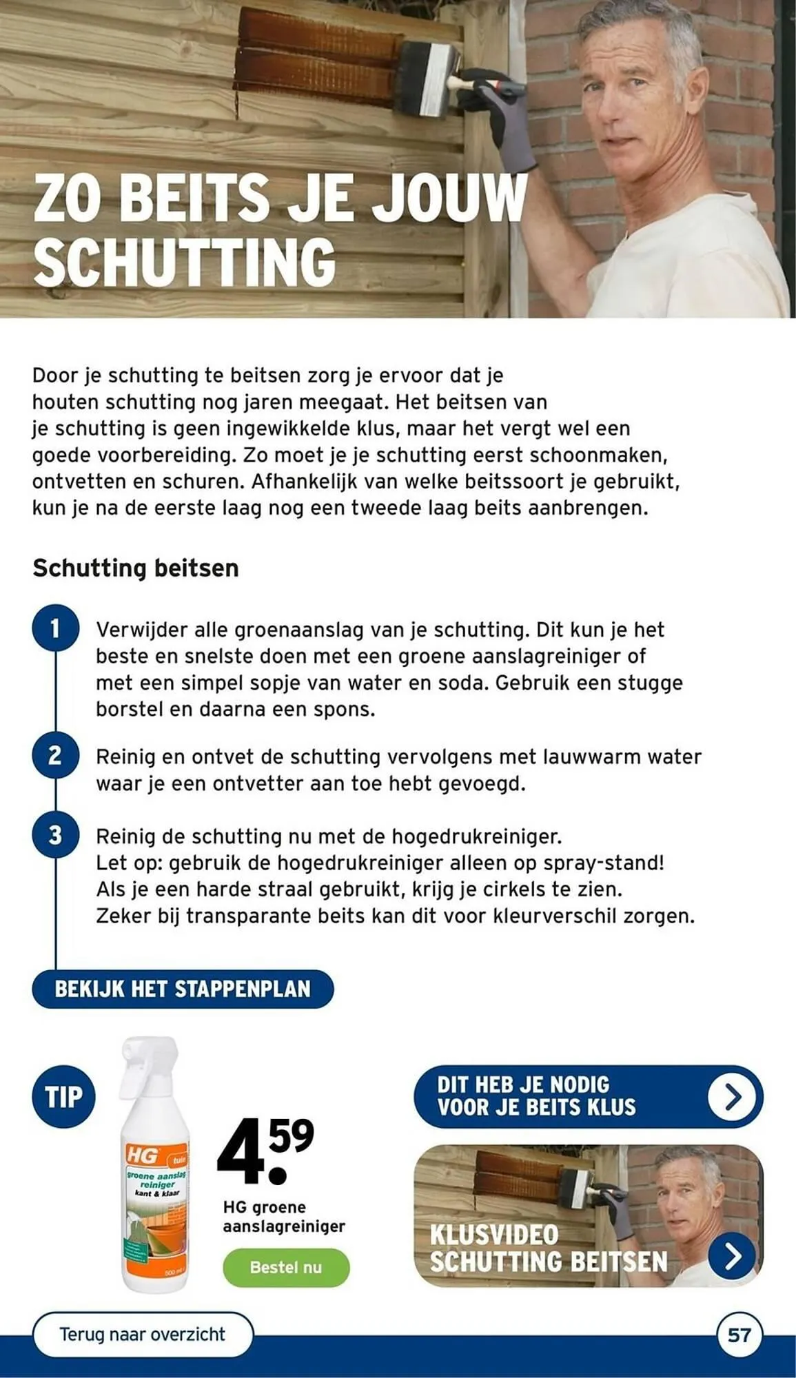 GAMMA tuinmagazine van 22 februari tot 23 februari 2024 - Folder pagina 57