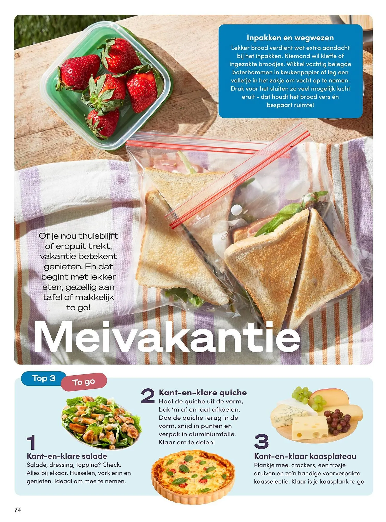 Boodschappen folder van 1 mei tot 31 mei 2025 - Folder pagina 74
