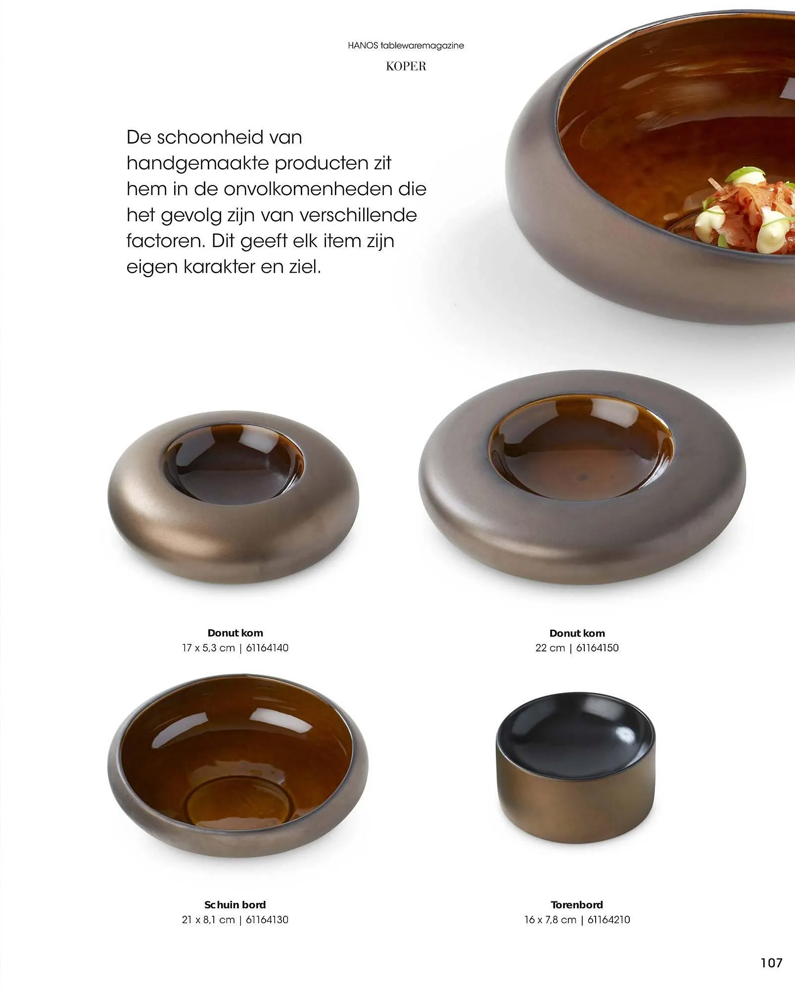 HANOS Tableware Magazine 2023-2024 van 1 januari tot 30 april 2024 - Folder pagina 107