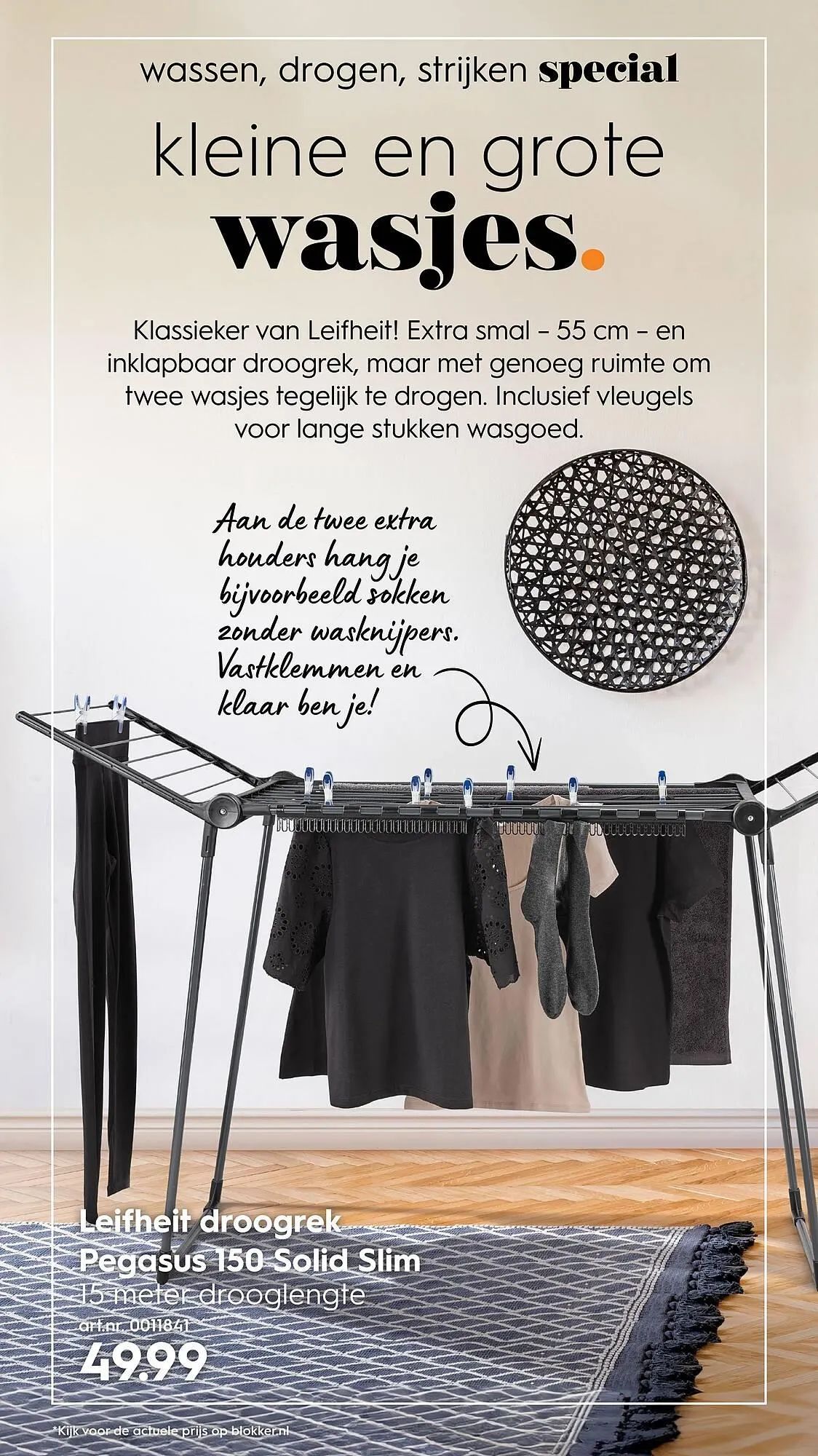 Blokker folder van 10 oktober tot 31 december 2024 - Folder pagina 11