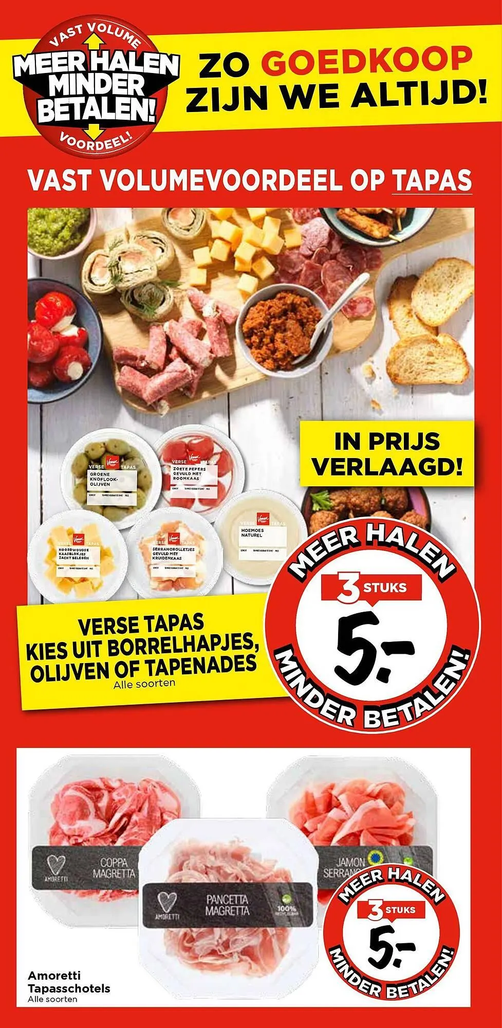 Vomar Voordeelmarkt folder van 7 november tot 31 december 2025 - Folder pagina 16