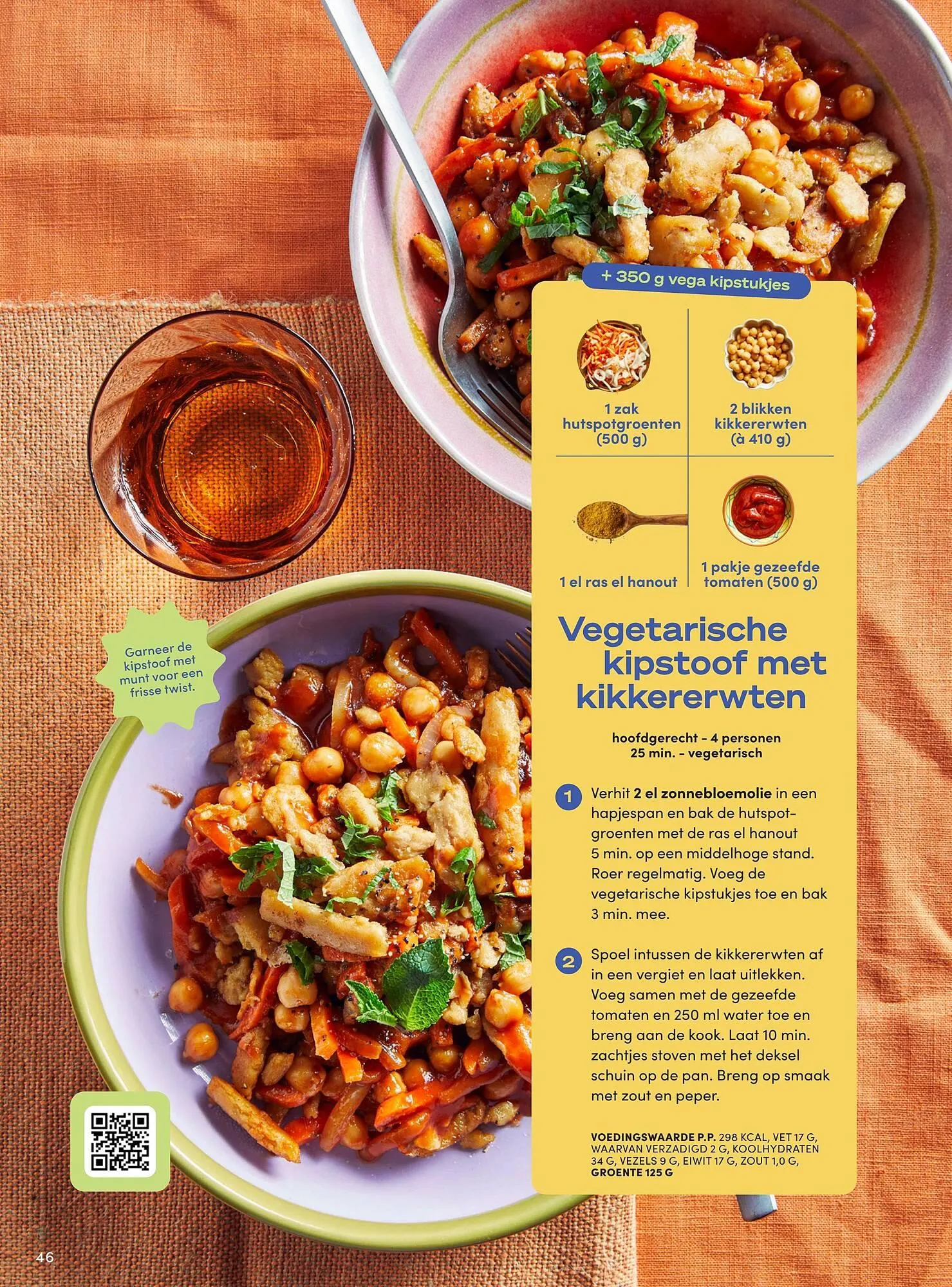 Boodschappen folder van 1 maart tot 31 maart 2025 - Folder pagina 46