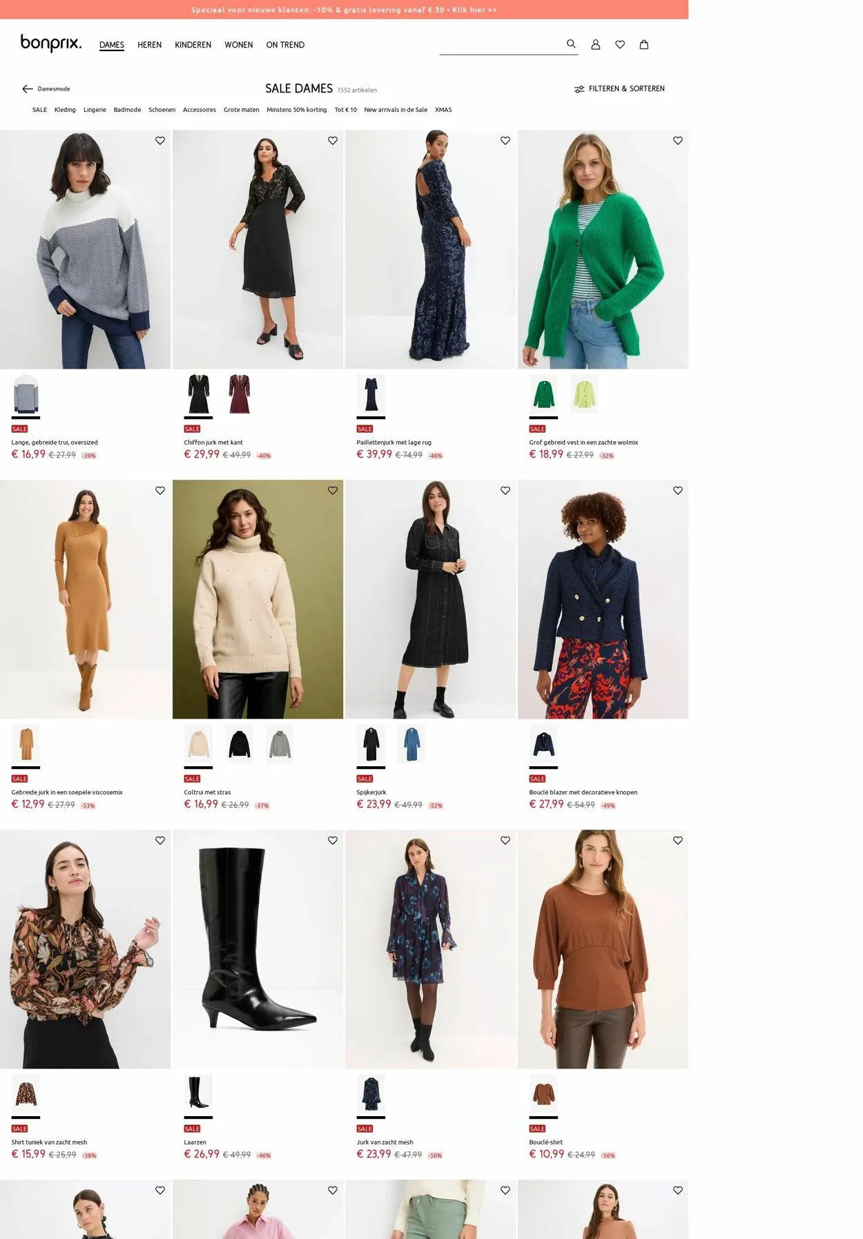 Bonprix Actuele folder van 15 december tot 21 december 2025 - Folder pagina 4