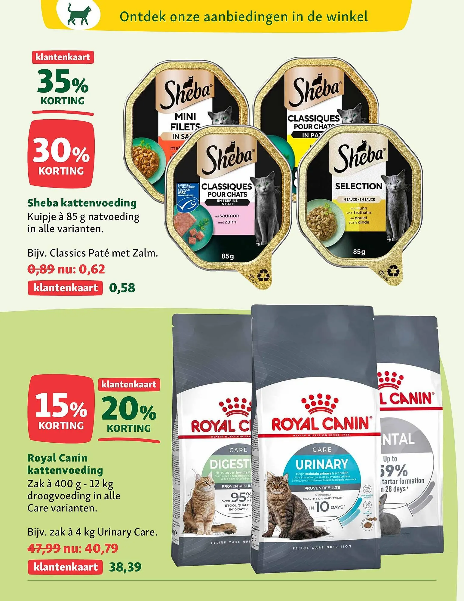 Maxi Zoo folder van 5 januari tot 11 januari 2026 - Folder pagina 3