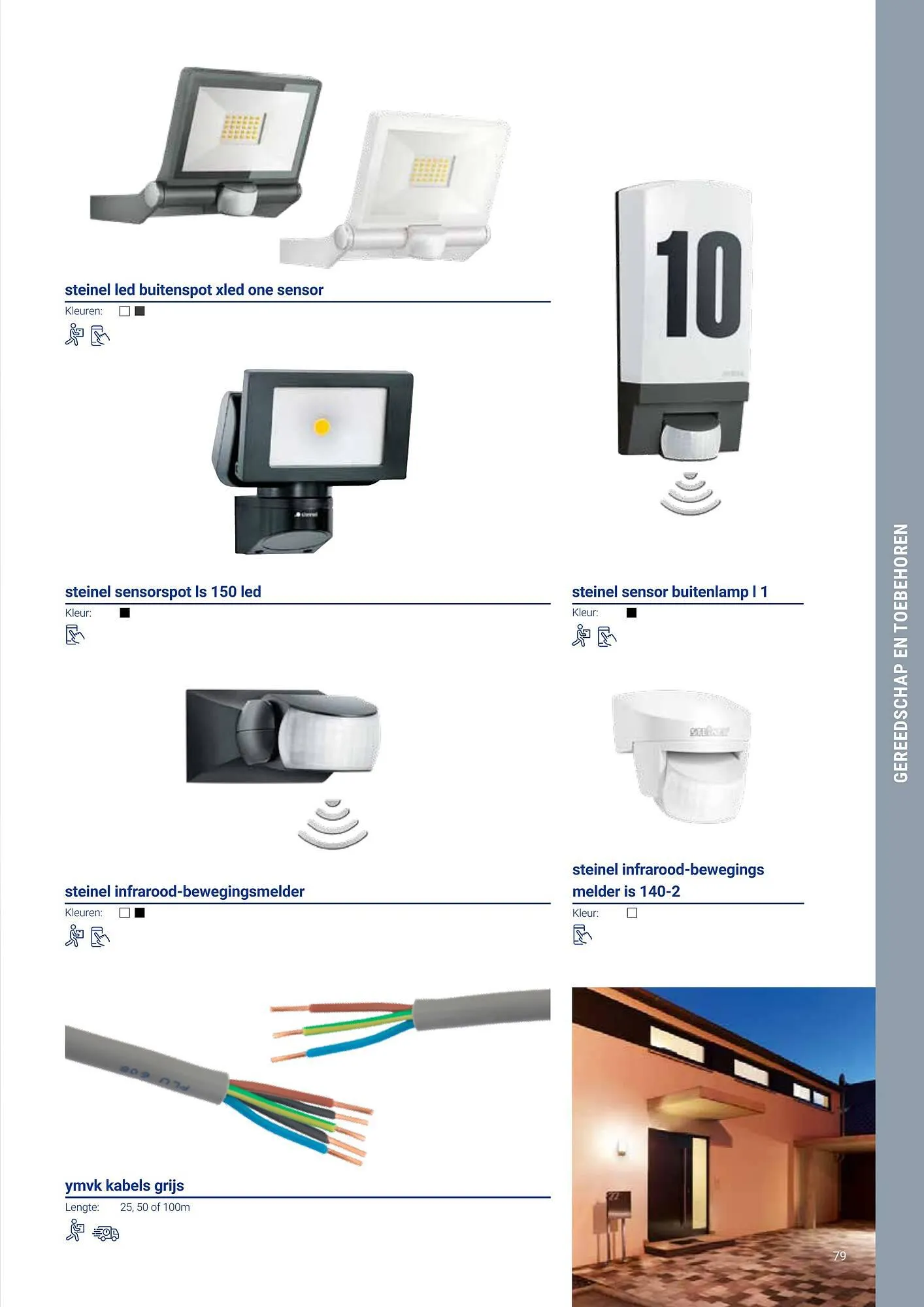 Pontmeyer Tuincatalogus 2023 van 1 maart tot 31 oktober 2023 - Folder pagina 81