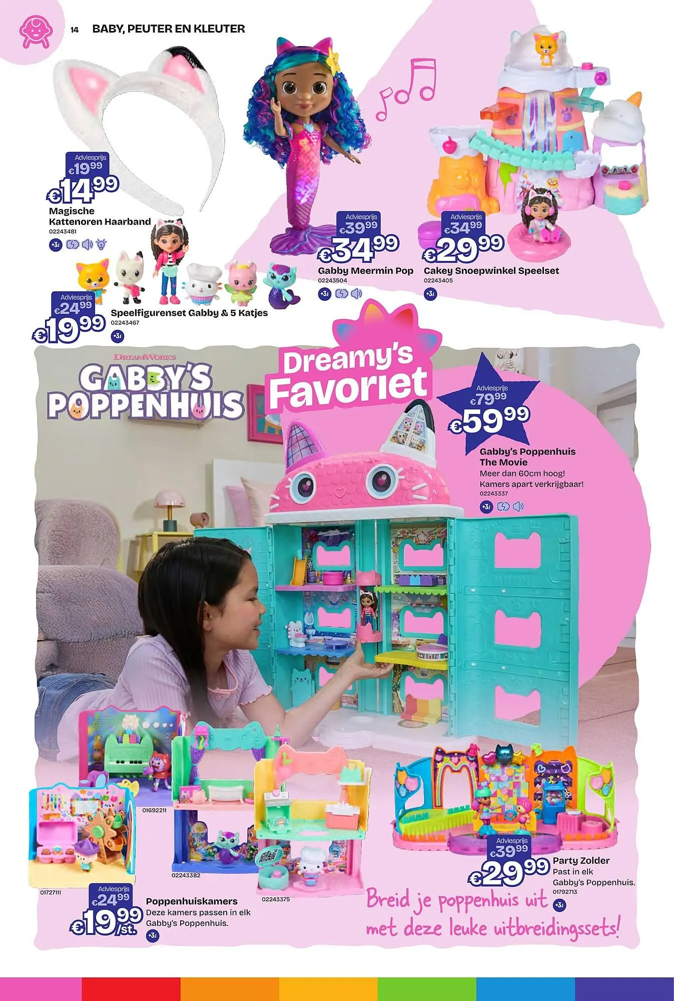 Dreamland Sint folder van 17 oktober tot 7 december 2025 - Folder pagina 14