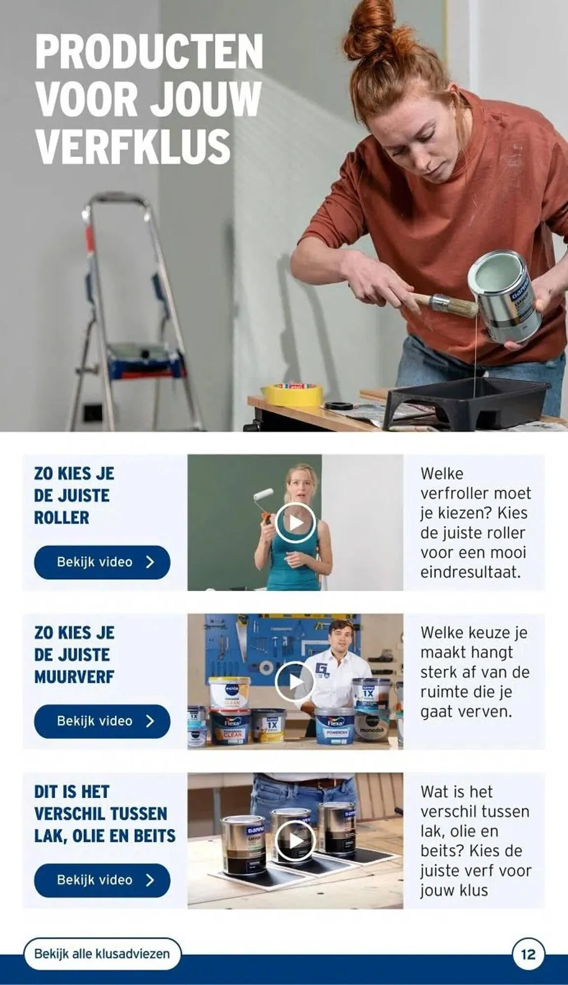 GAMMA Verf folder van 15 november tot 18 februari 2024 - Folder pagina 12