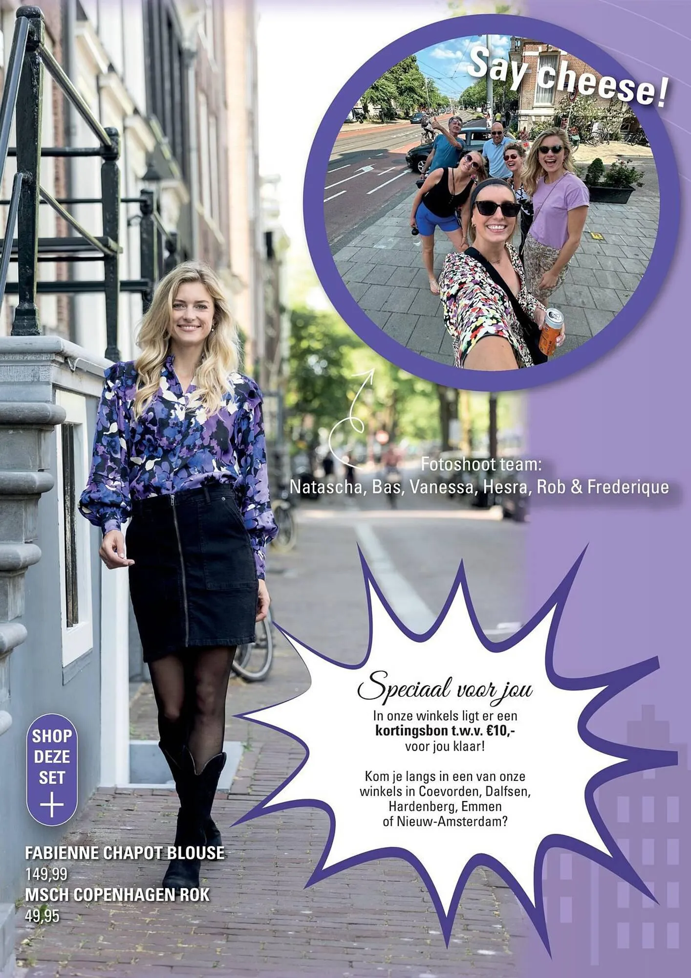 Kamst Mode folder van 5 november tot 22 november 2023 - Folder pagina 2