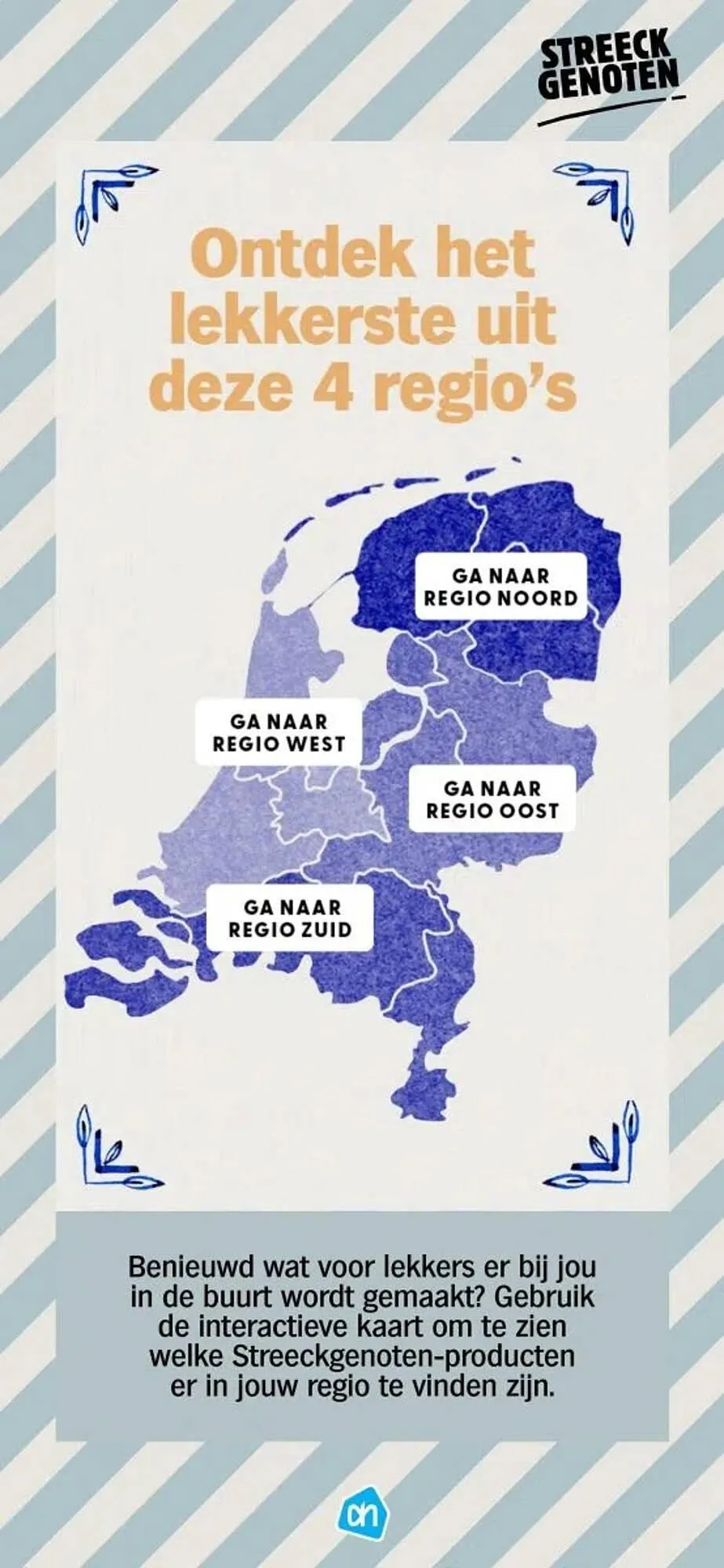 Albert Heijn folder van 14 oktober tot 5 december 2024 - Folder pagina 4