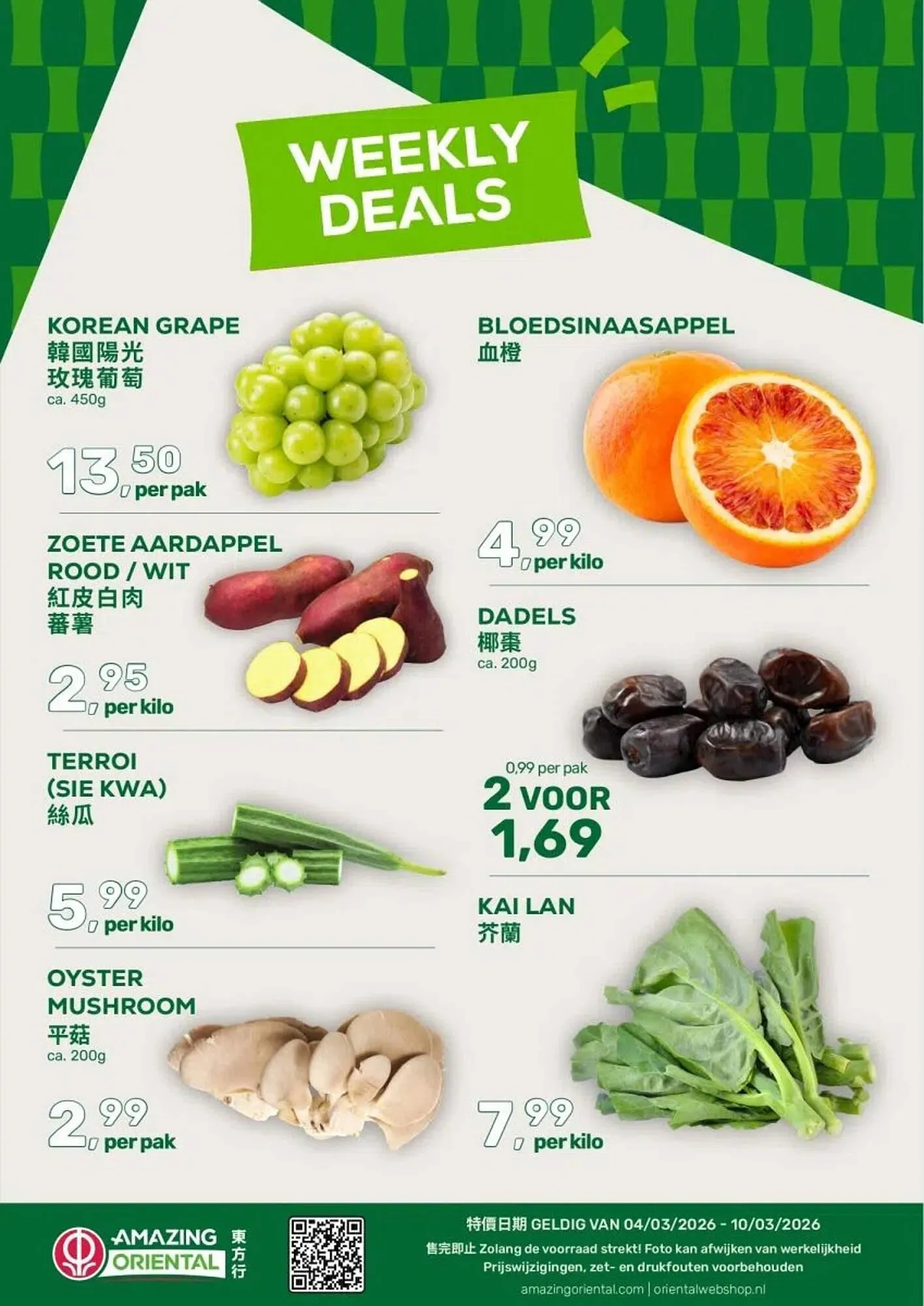 Amazing Oriëntal folder van 4 maart tot 10 maart 2026 - Folder pagina 1