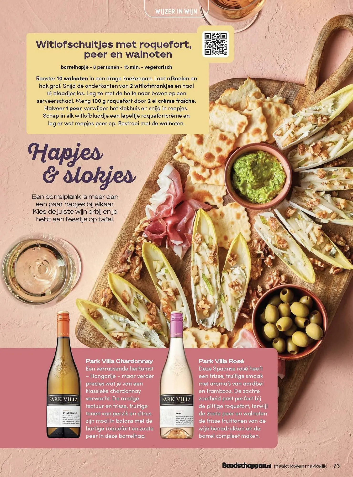 Boodschappen folder van 1 maart tot 31 maart 2026 - Folder pagina 73