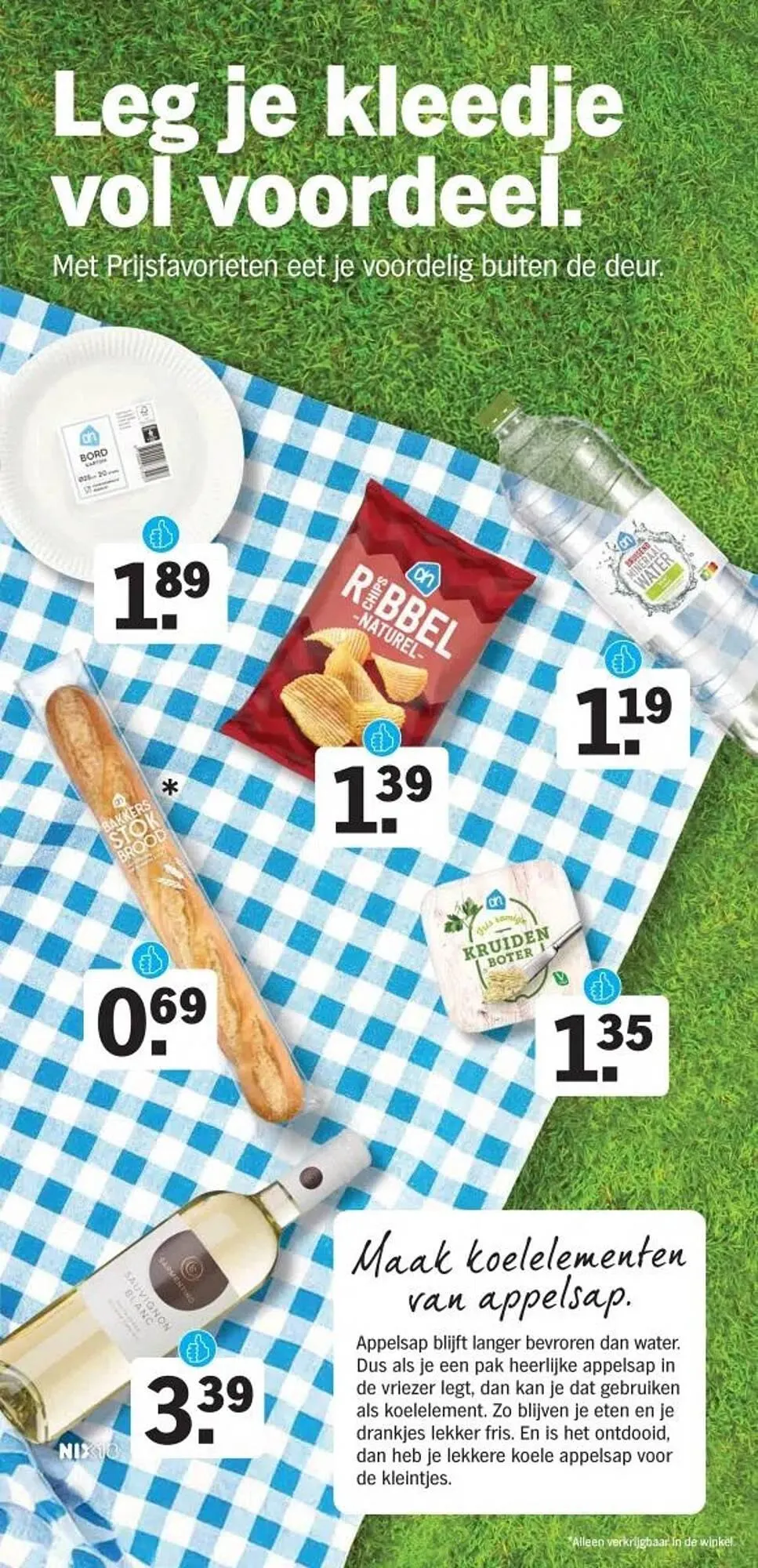 Albert Heijn folder van 14 juli tot 17 juli 2025 - Folder pagina 13