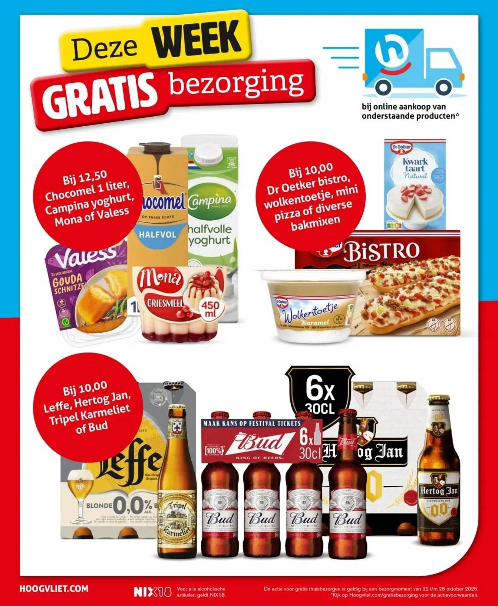 Hoogvliet folder van 22 oktober tot 28 oktober 2025 - Folder pagina 34