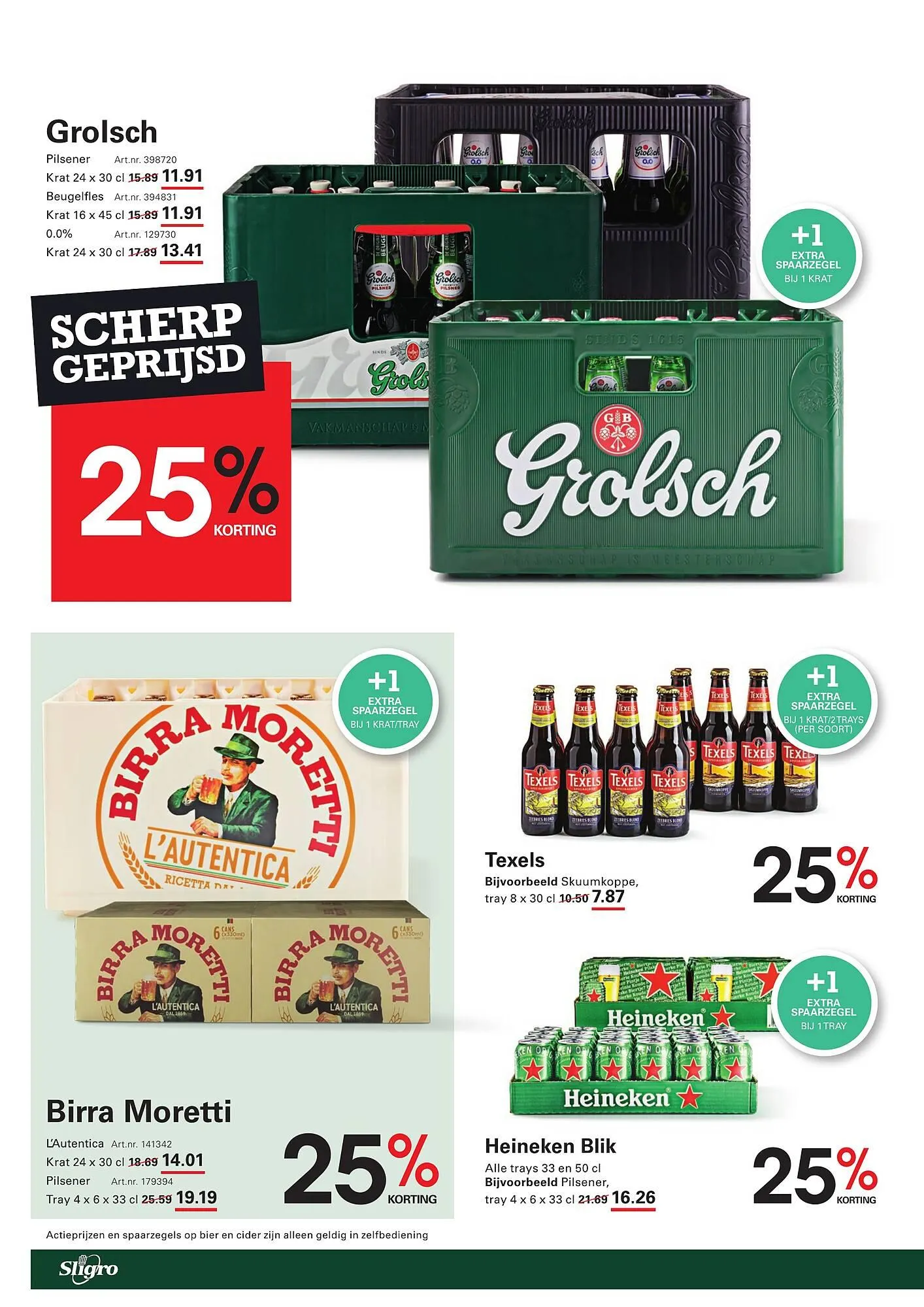Sligro folder van 28 augustus tot 15 september 2025 - Folder pagina 18
