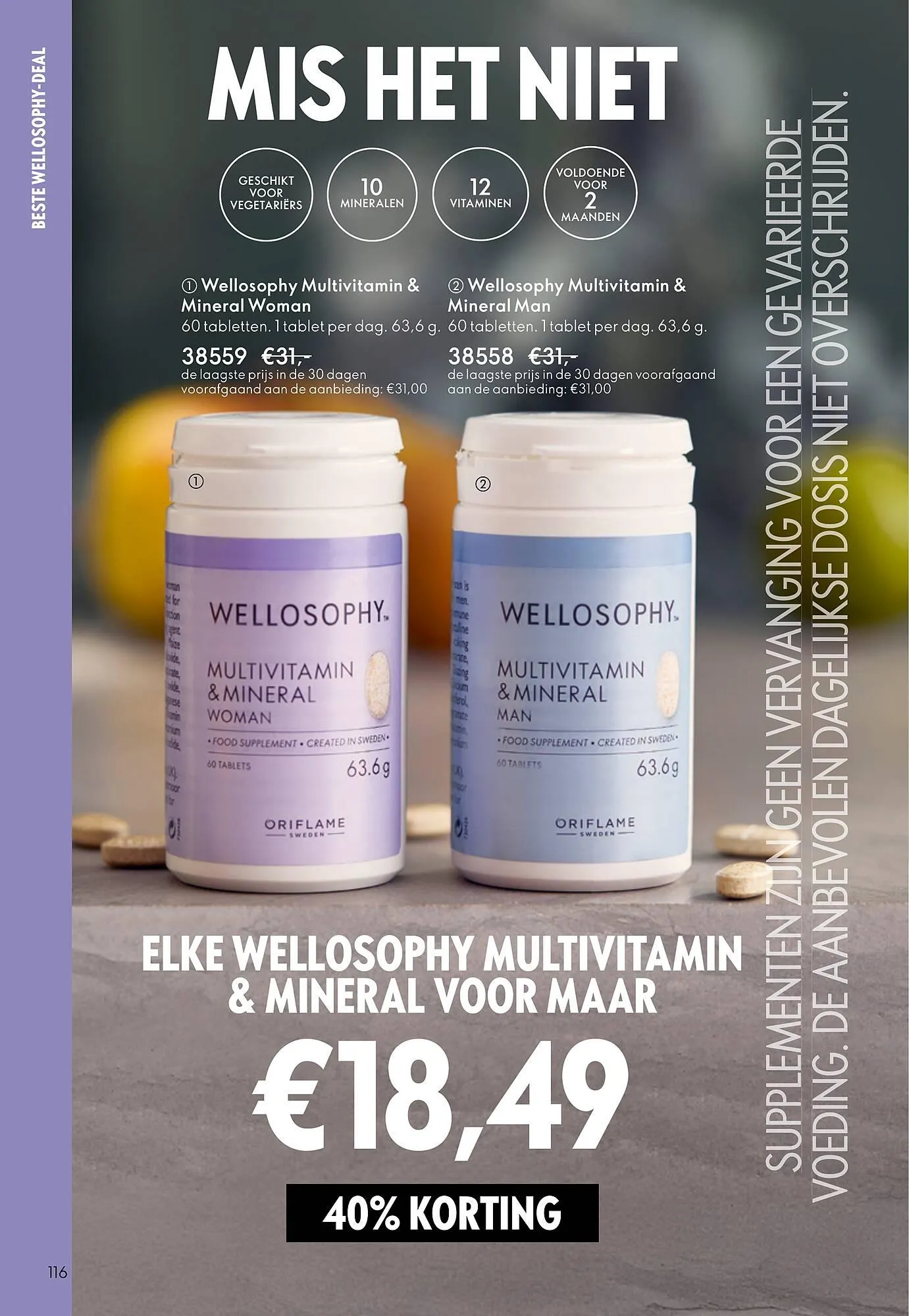 Oriflame brochure van 1 april tot 21 april 2026 - Folder pagina 116