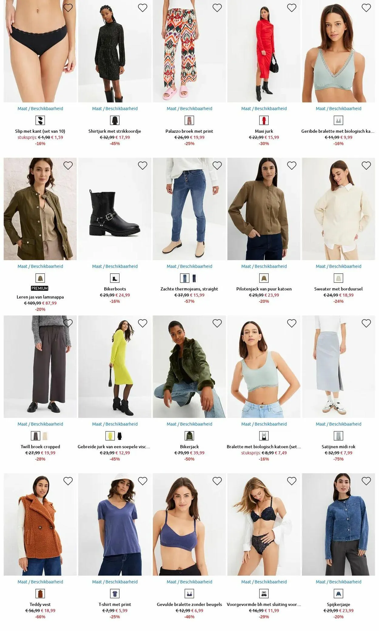 Bonprix Actuele folder van 31 maart tot 6 april 2025 - Folder pagina 23