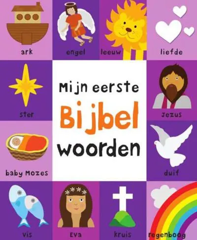 Mijn eerste bijbelwoorden