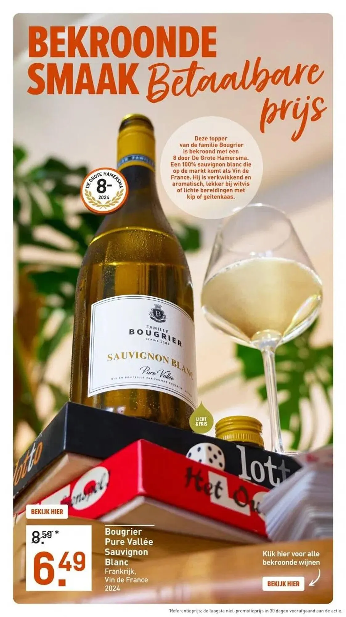 Gall & Gall folder van 2 februari tot 15 februari 2026 - Folder pagina 5