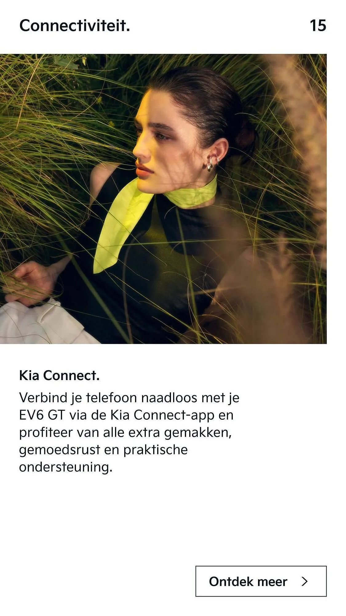 Kia folder van 18 september tot 31 oktober 2025 - Folder pagina 15