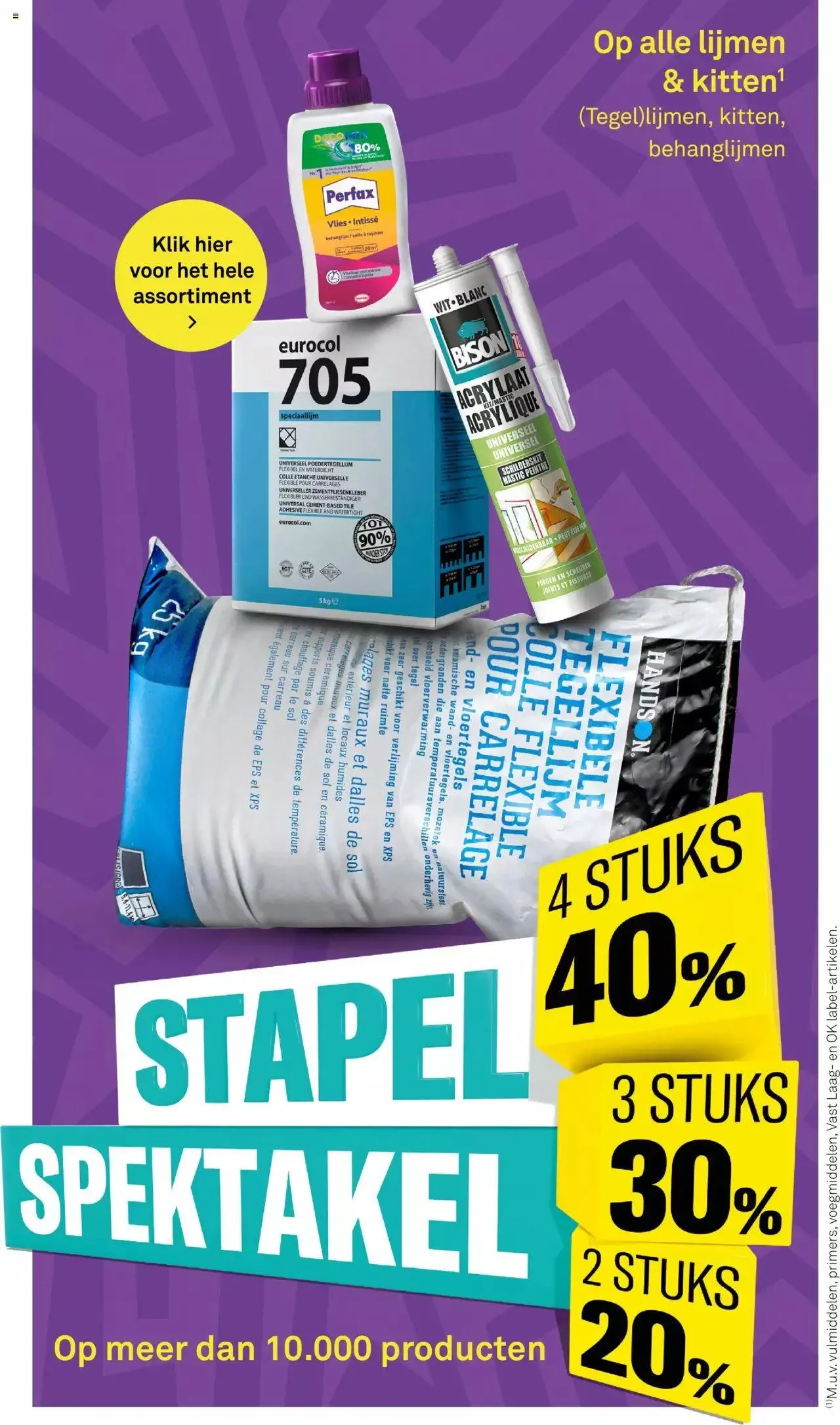 KARWEI - Folder van 7 juli tot 31 december 2024 - Folder pagina 15