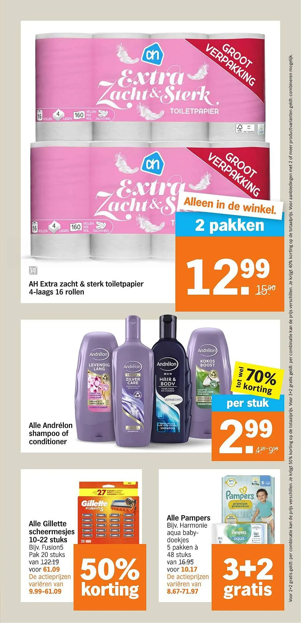 Albert Heijn folder van 17 maart tot 23 maart 2025 - Folder pagina 27