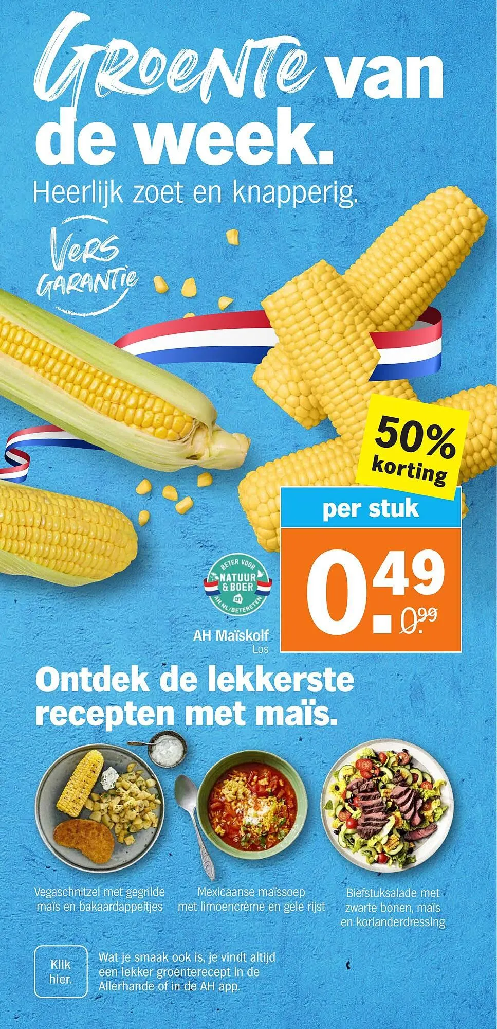 Albert Heijn folder van 18 augustus tot 23 augustus 2025 - Folder pagina 11