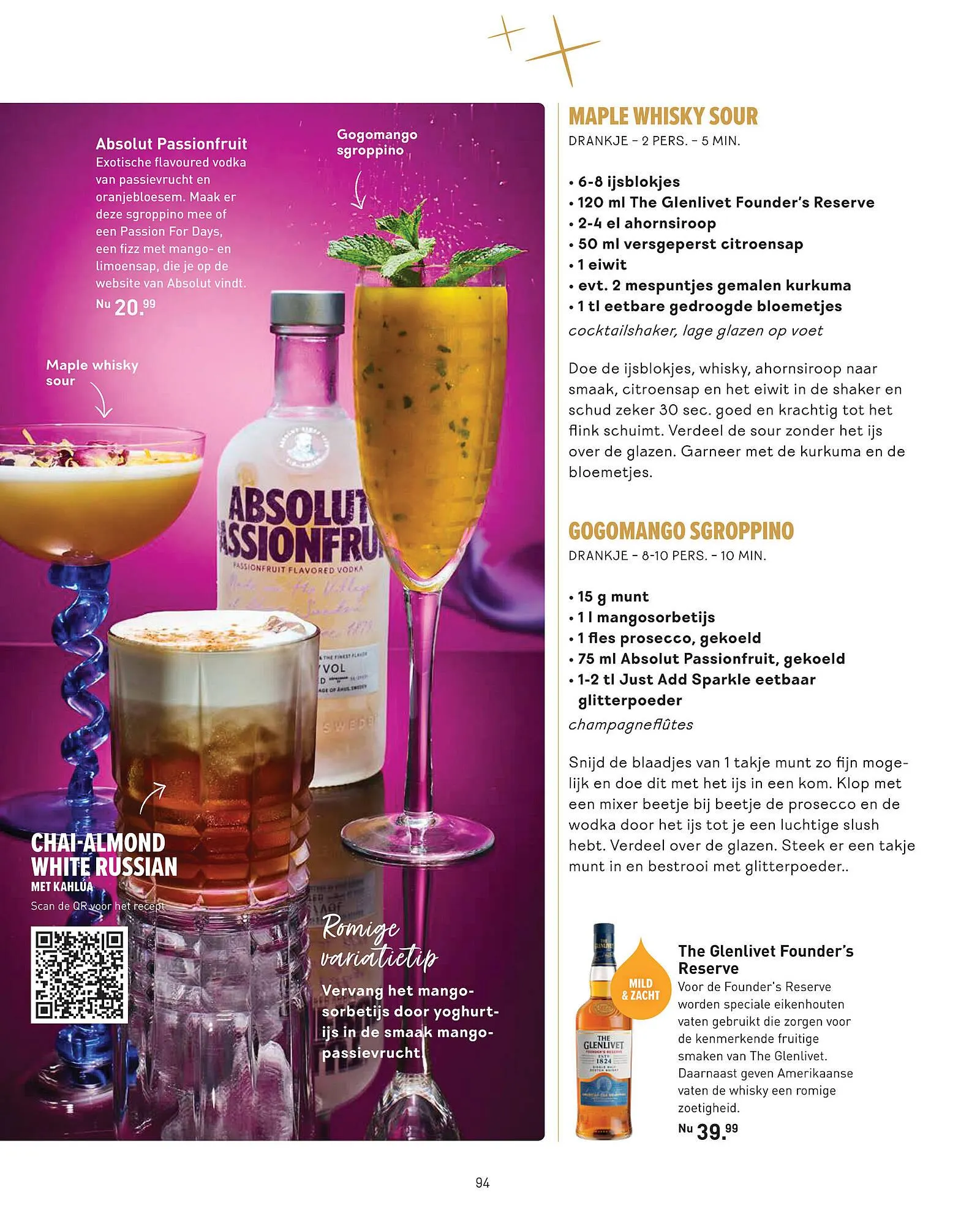 Gall & Gall magazine van 1 december tot 28 februari 2026 - Folder pagina 94