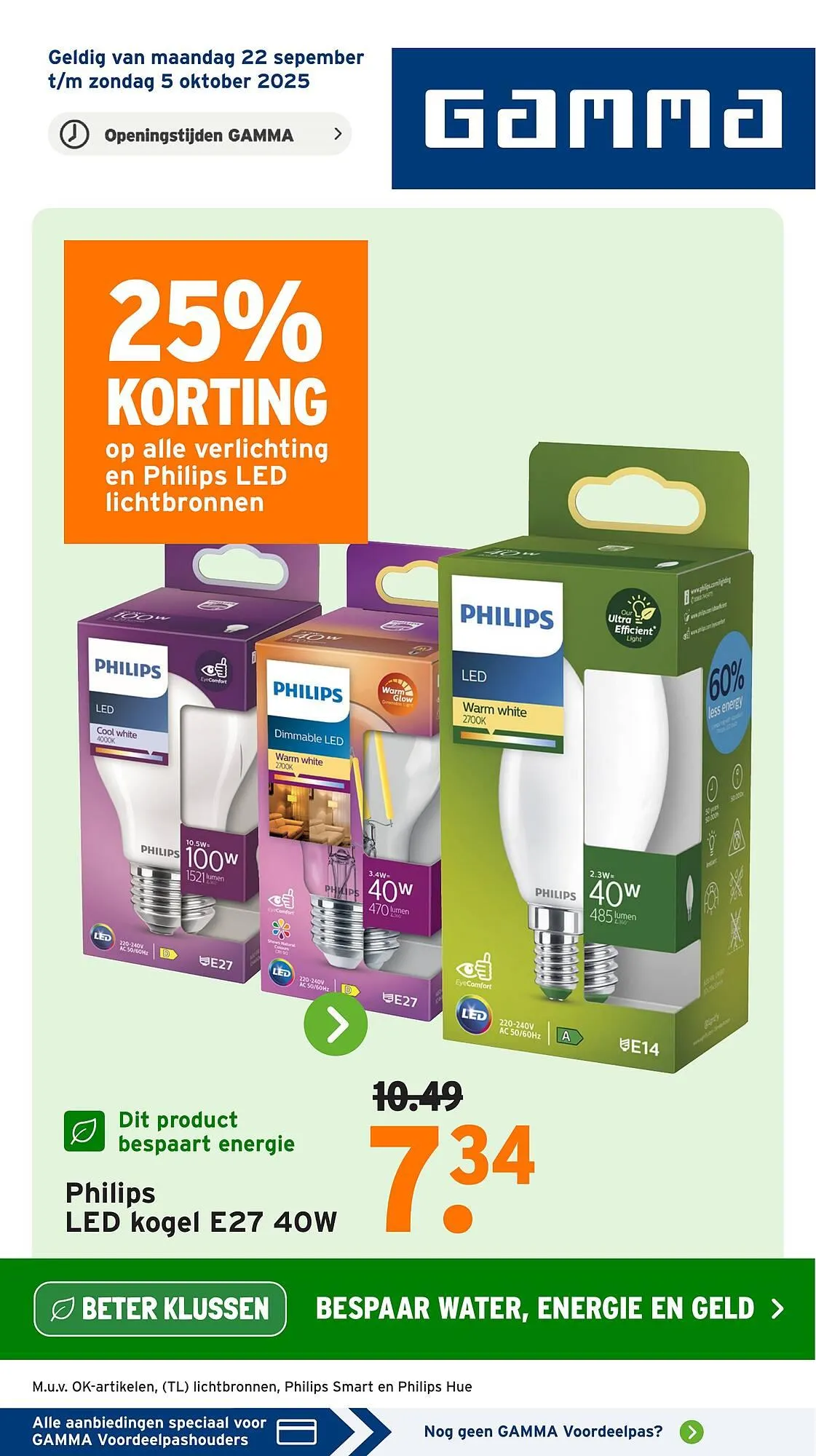 GAMMA folder van 22 september tot 28 september 2025 - Folder pagina 1