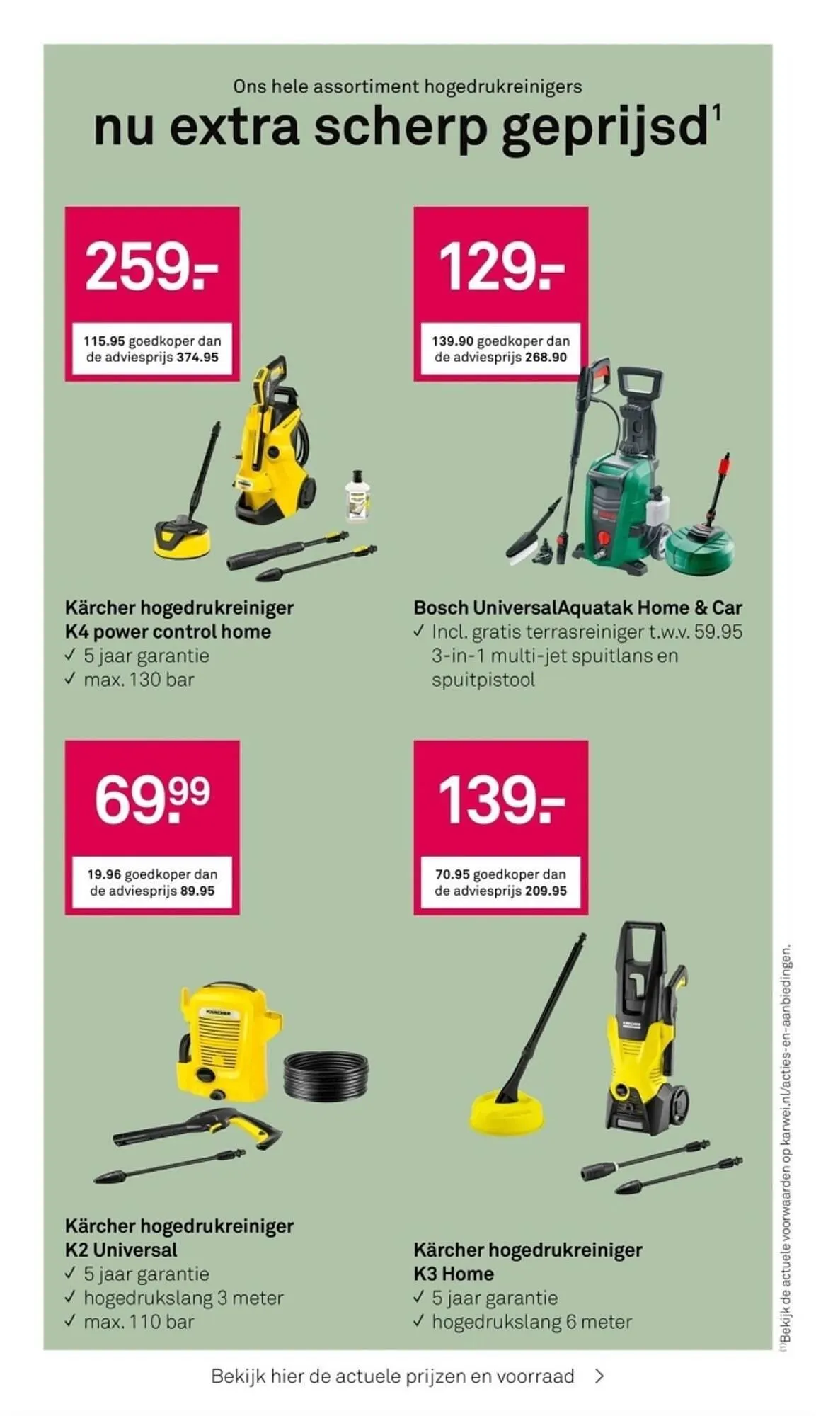 Karwei folder van 26 februari tot 3 maart 2024 - Folder pagina 8