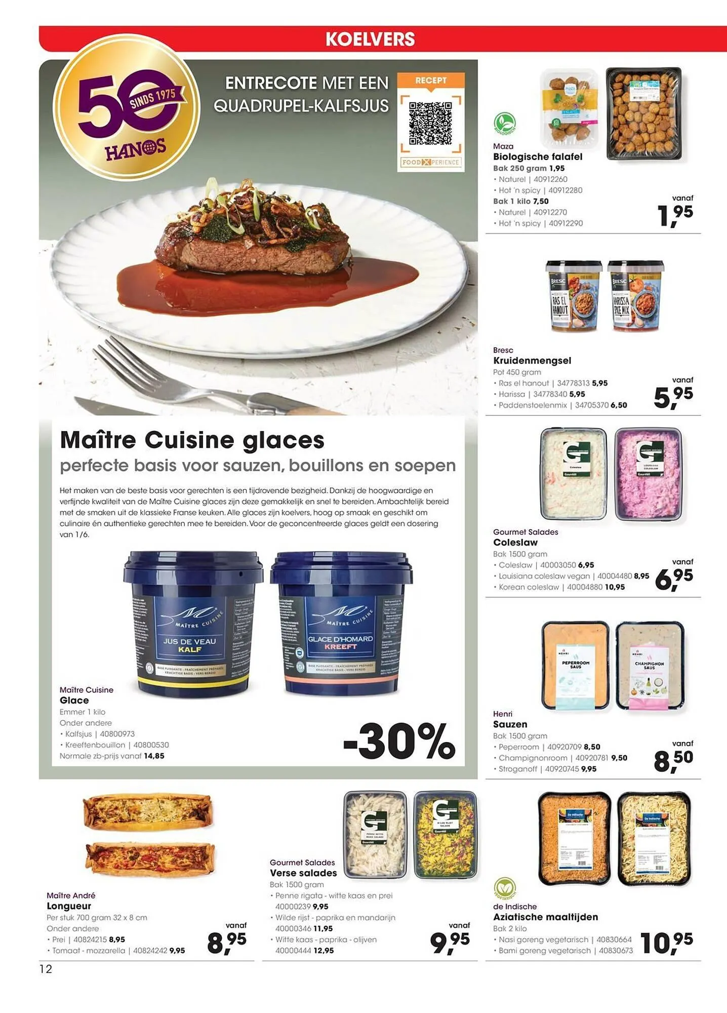 HANOS folder van 1 december tot 14 december 2025 - Folder pagina 12