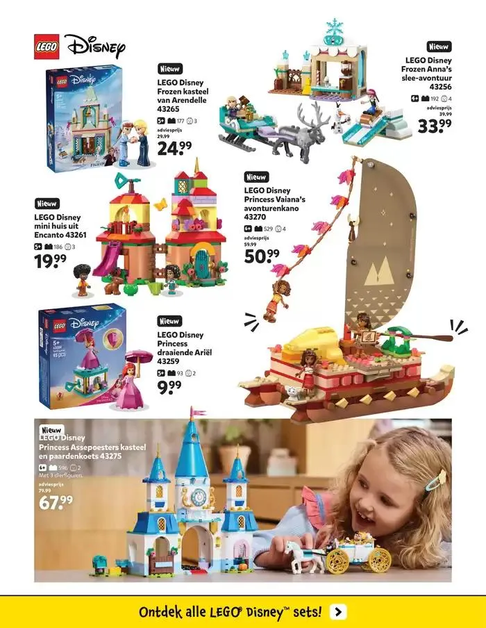 Intertoys LEGO folder januari 2025 van 1 januari tot 8 januari 2025 - Folder pagina 6