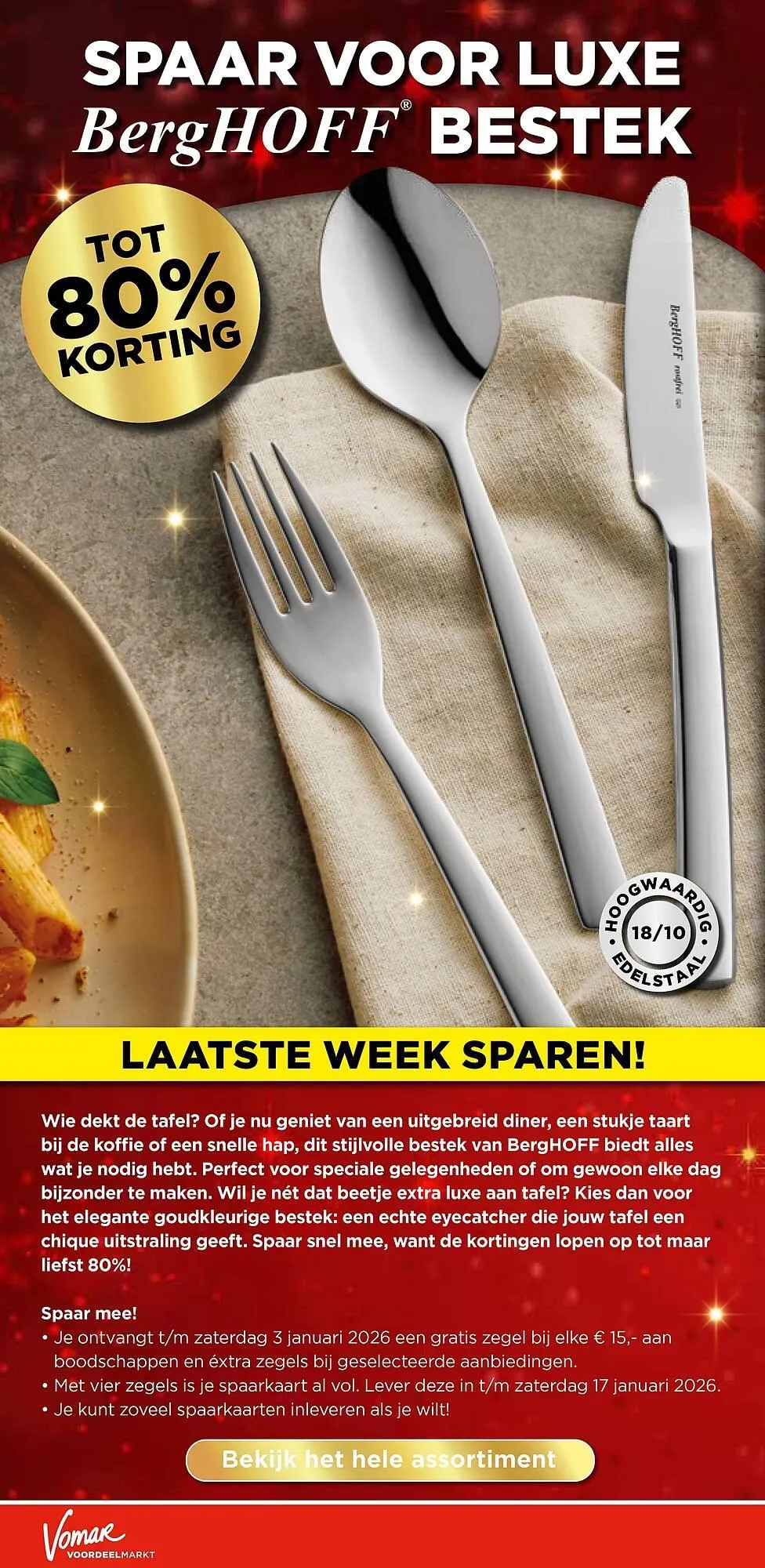 Vomar Voordeelmarkt folder van 28 december tot 3 januari 2026 - Folder pagina 31