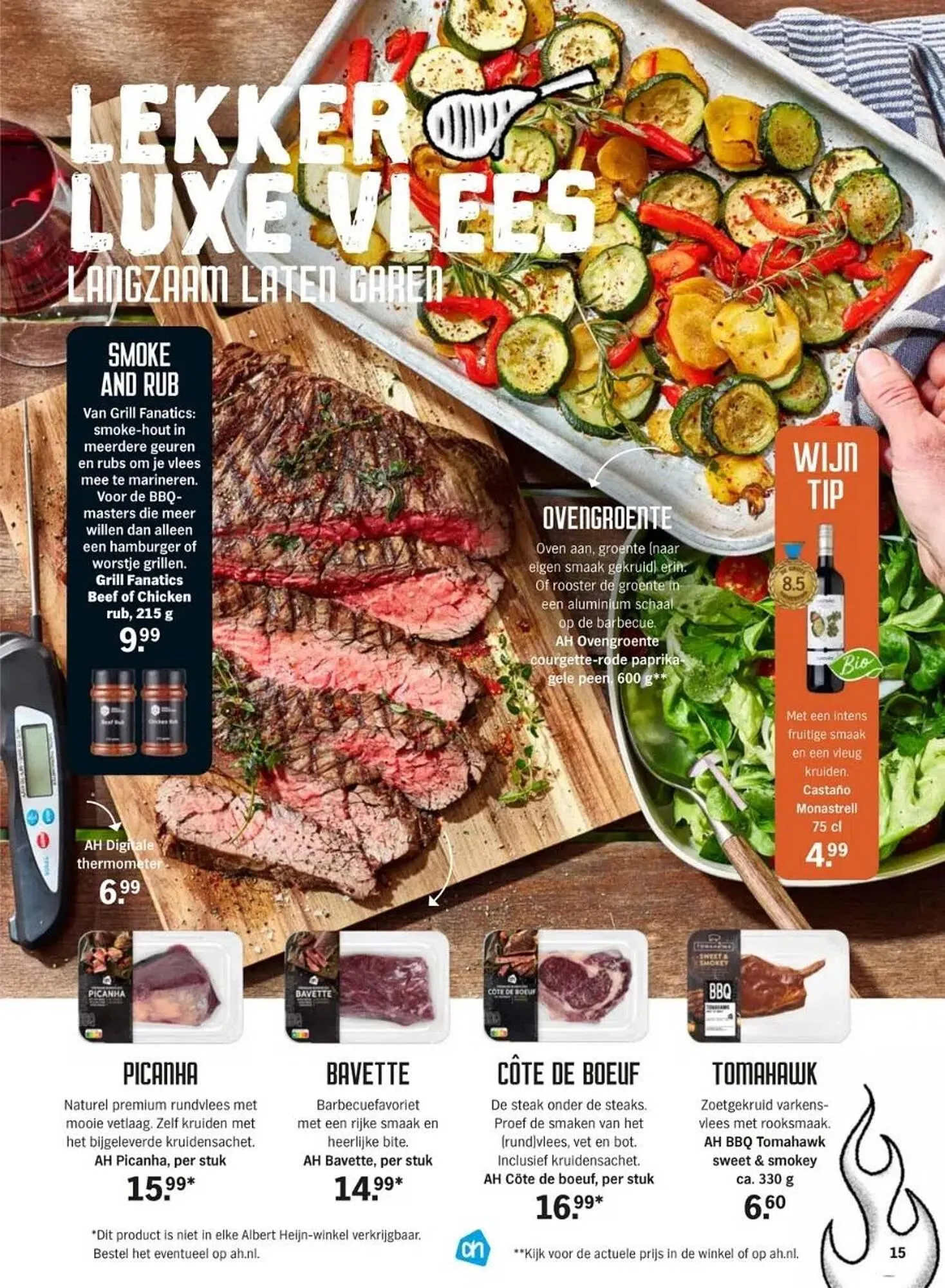 Albert Heijn BBQ folder van 12 mei tot 31 augustus 2023 - Folder pagina 13