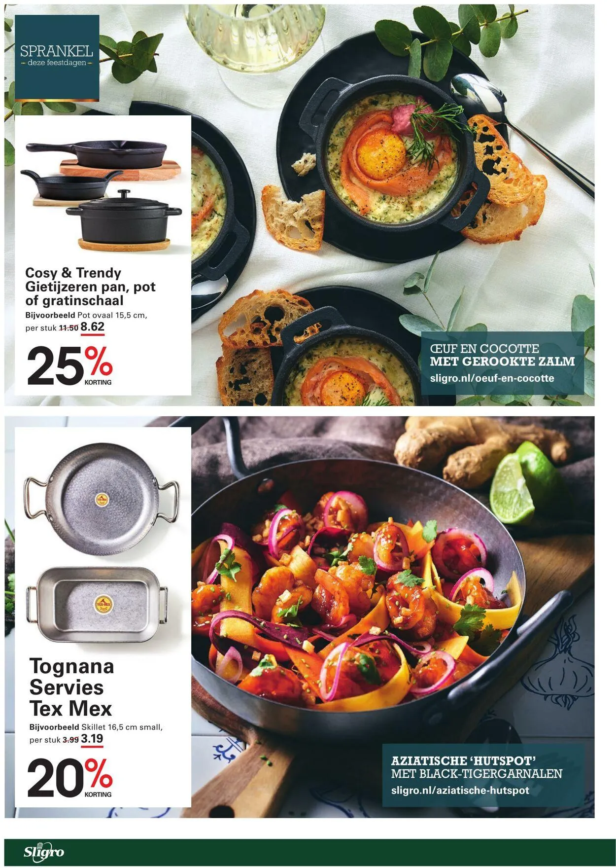 Sligro Actuele folder van 30 december tot 13 januari 2025 - Folder pagina 96