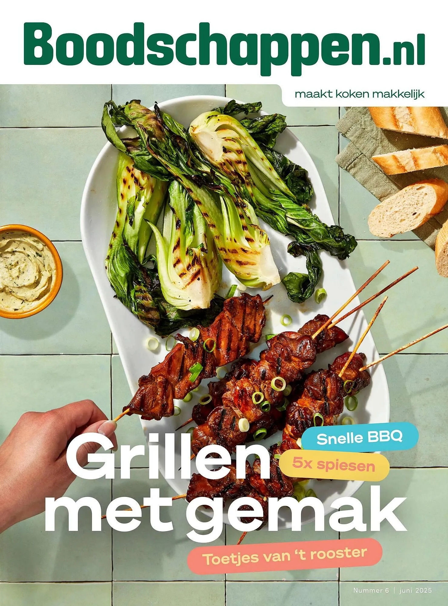 Boodschappen folder - 1