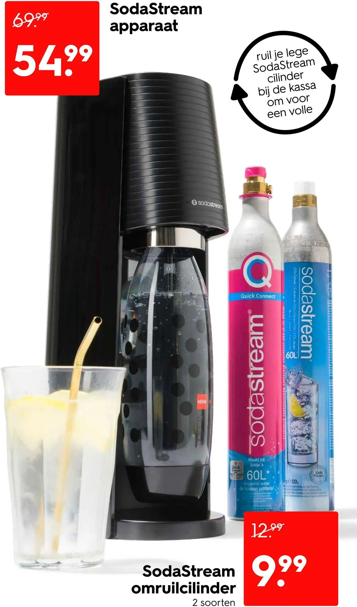 Hema Actuele folder van 15 december tot 29 december 2025 - Folder pagina 17