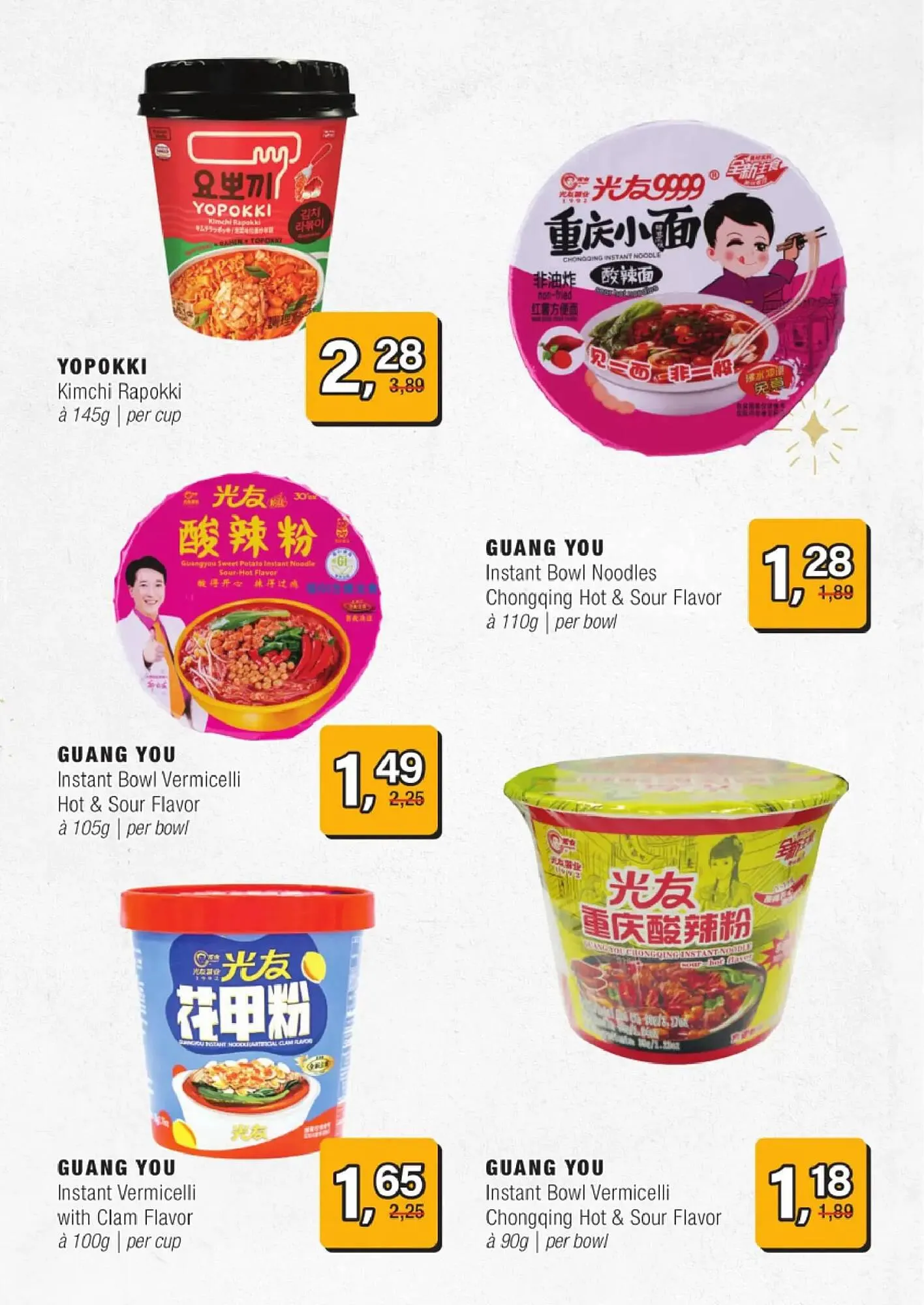 Amazing Oriëntal folder van 8 december tot 14 december 2025 - Folder pagina 21