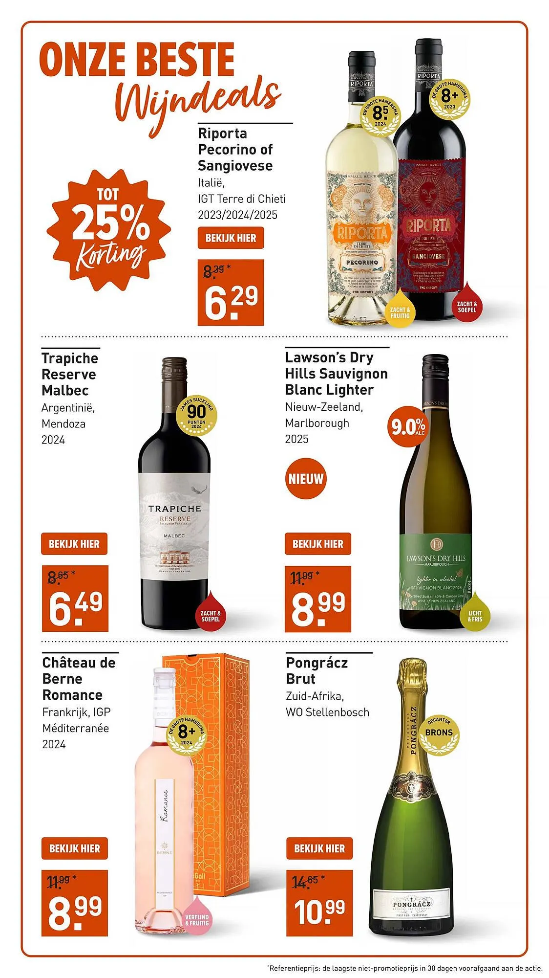 Gall & Gall folder van 2 maart tot 8 maart 2026 - Folder pagina 12