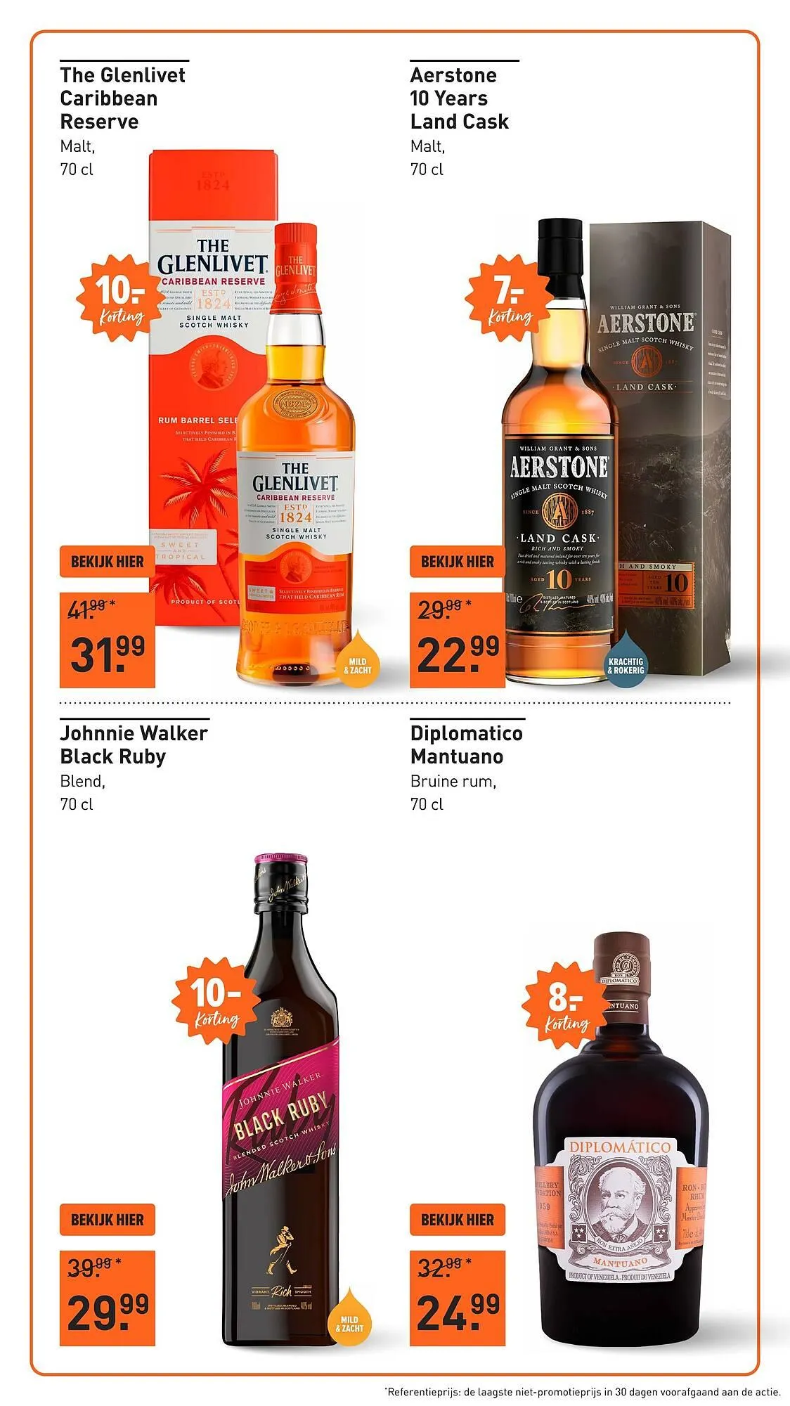 Gall & Gall folder van 3 november tot 16 november 2025 - Folder pagina 23