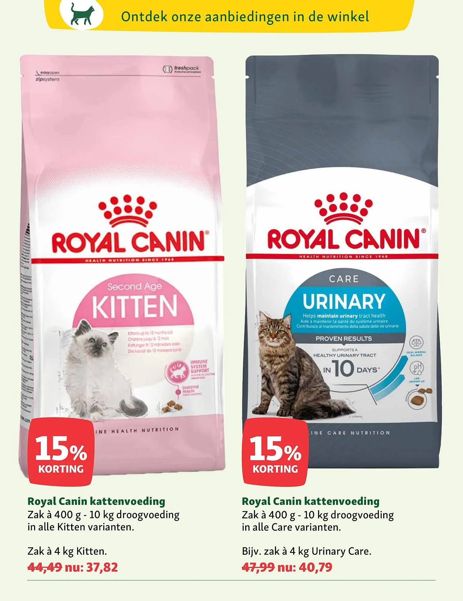 Maxi Zoo folder van 9 maart tot 15 maart 2026 - Folder pagina 15